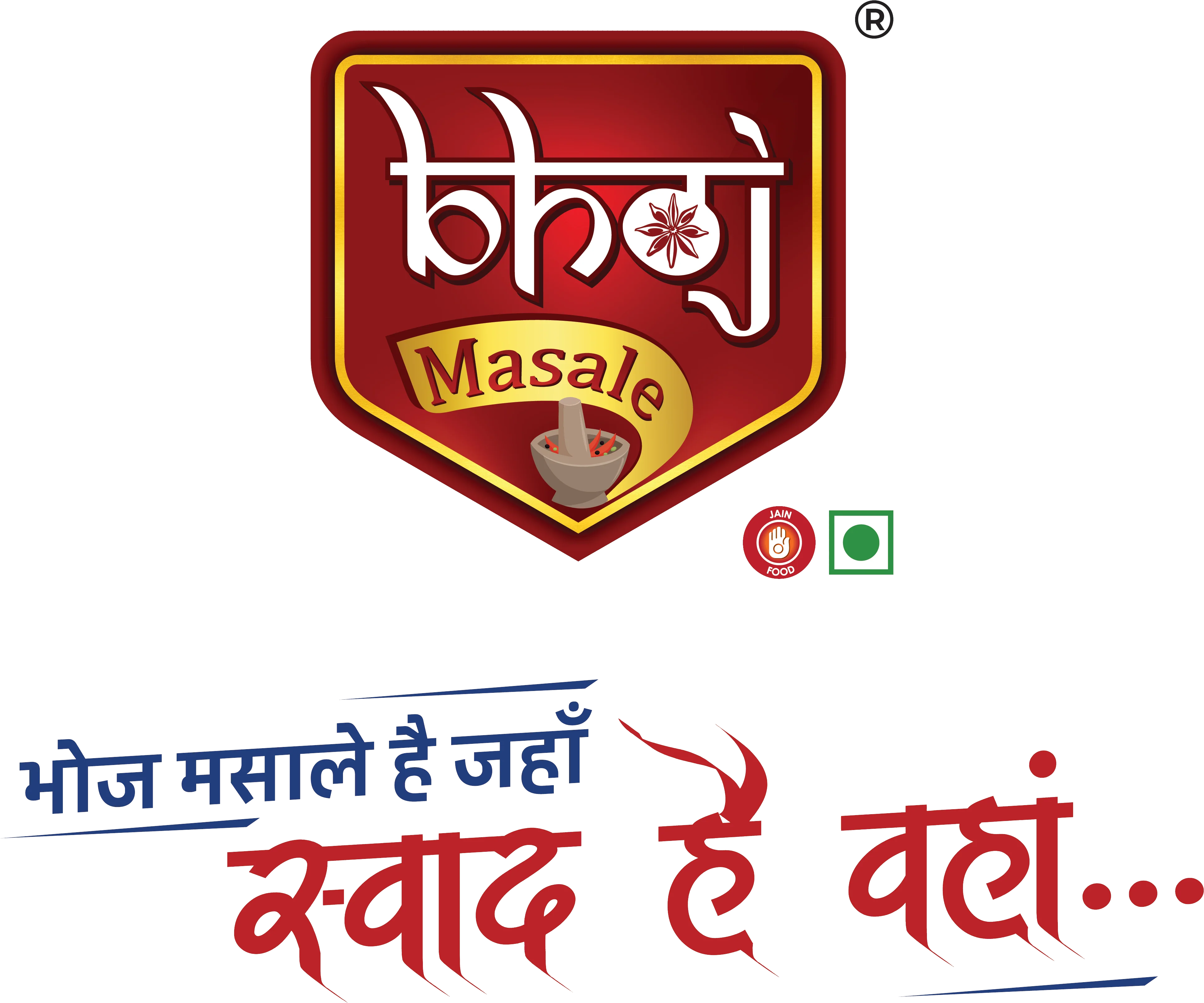 Bhoj Masale 