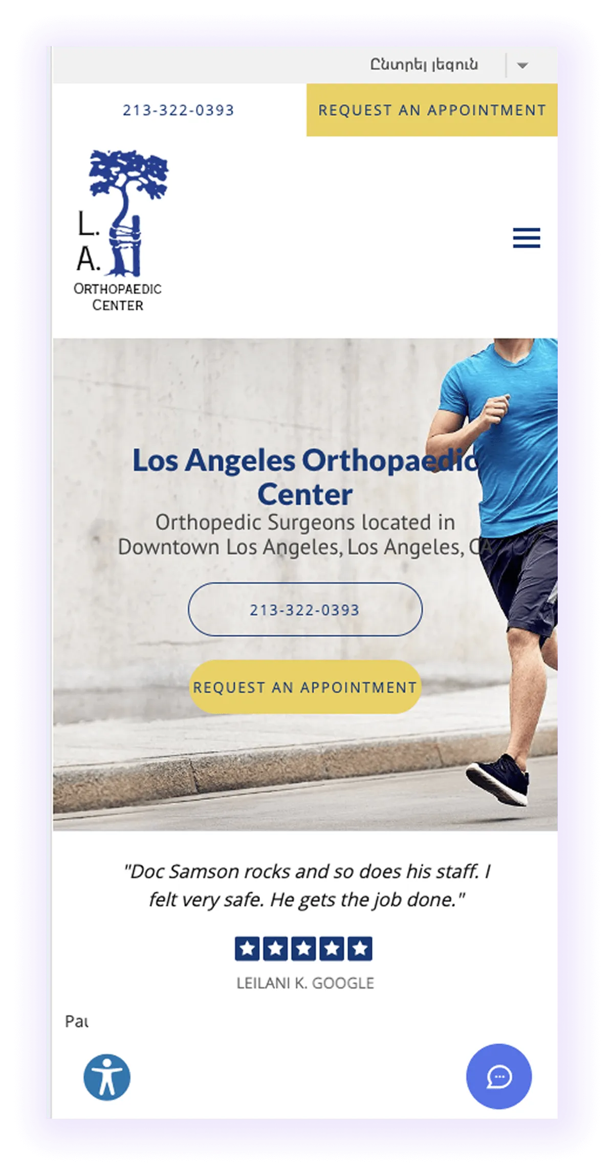 example of mobile-optimized orthopedic website