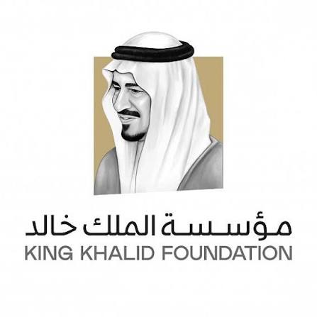 King Khalid Foundation logo