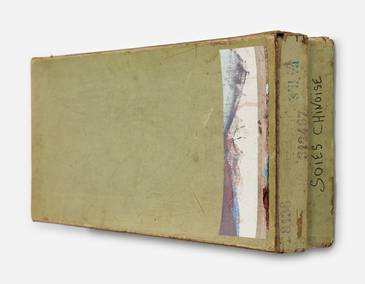 Exhibition: PRIVATE INDEX