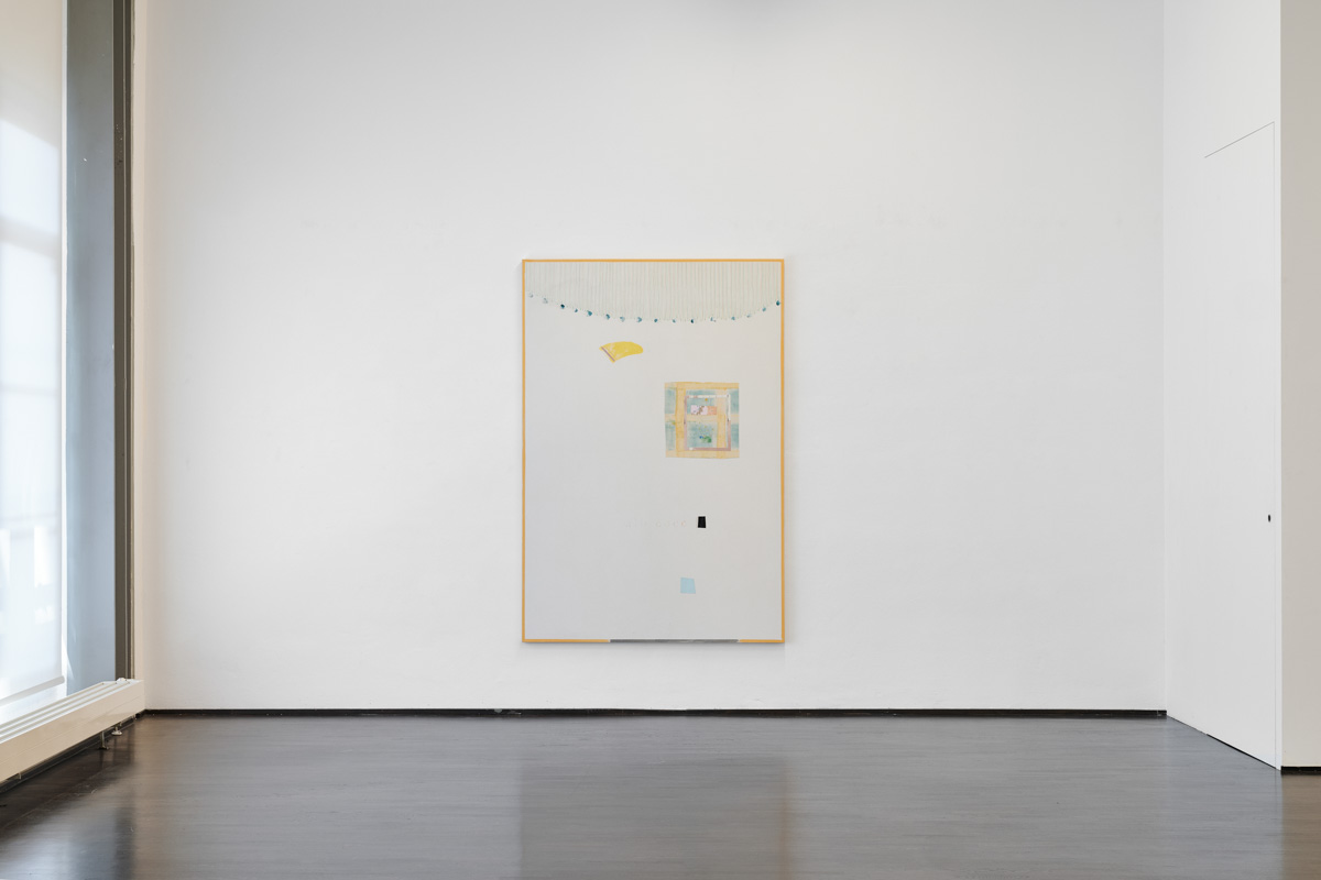 Exhibition: PRIVATE INDEX