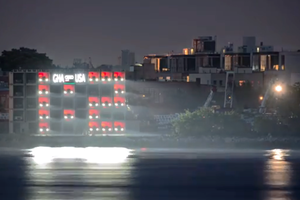 View of deployed Audi Scoreboard from across the East River.