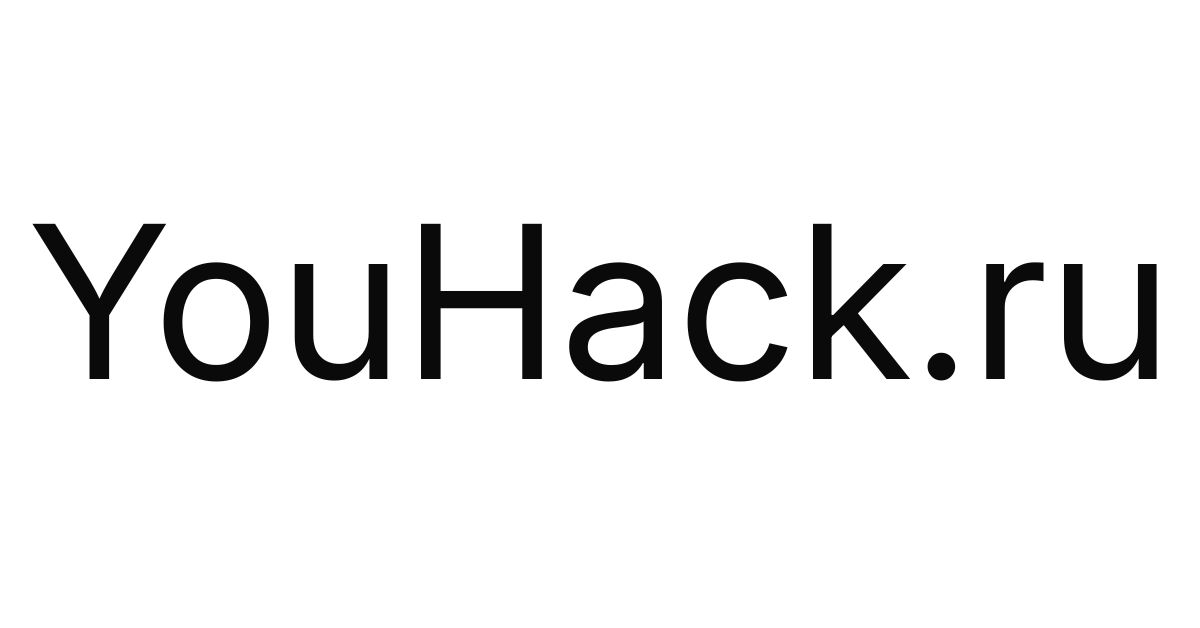 YouHack Suffers Breach According to Dark Web Reports