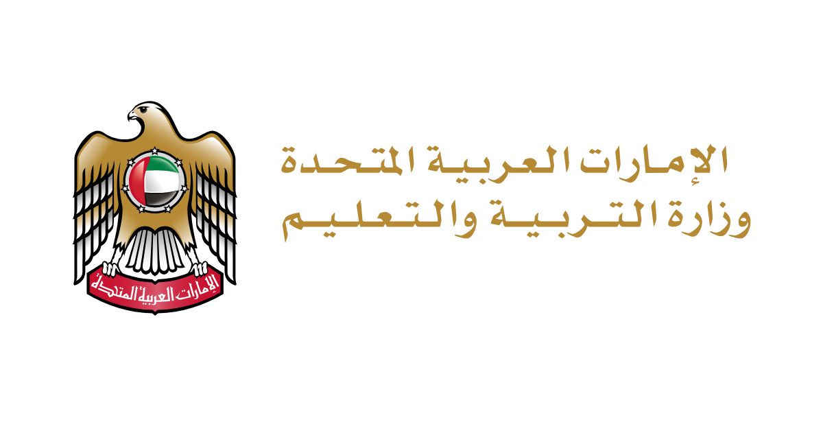 Jabarprov Suffers Alleged Breach According to Dark Web Reports