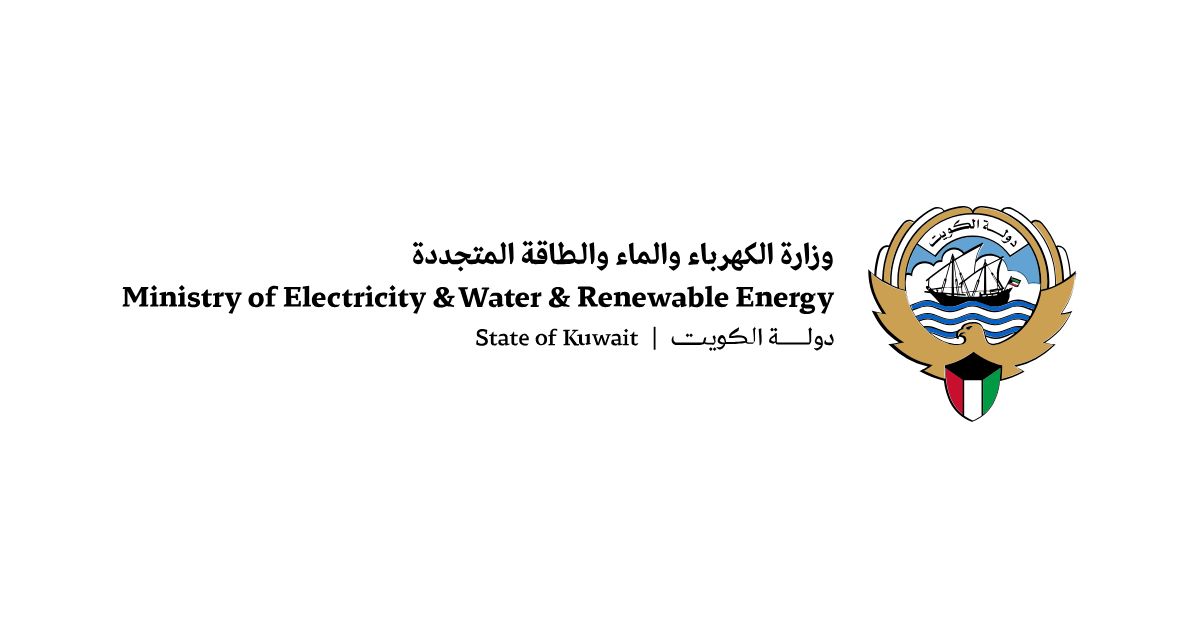 Kuwait Ministry of Electricity Suffers Alleged Breach According to Dark Web Reports
