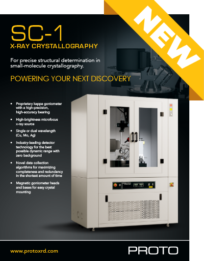 SC-1 brochure cover with new badge