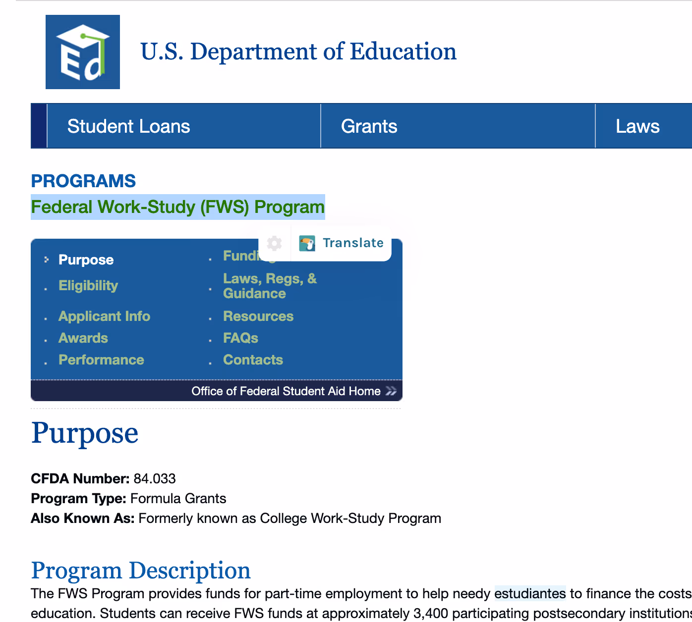 Federal Work Study program page screenshot