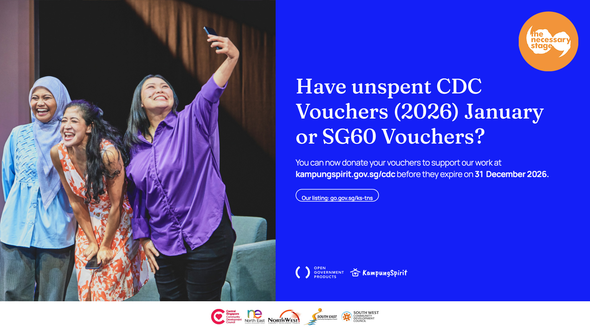 Donate Your Unused CDC (2026) January and SG60 Vouchers!