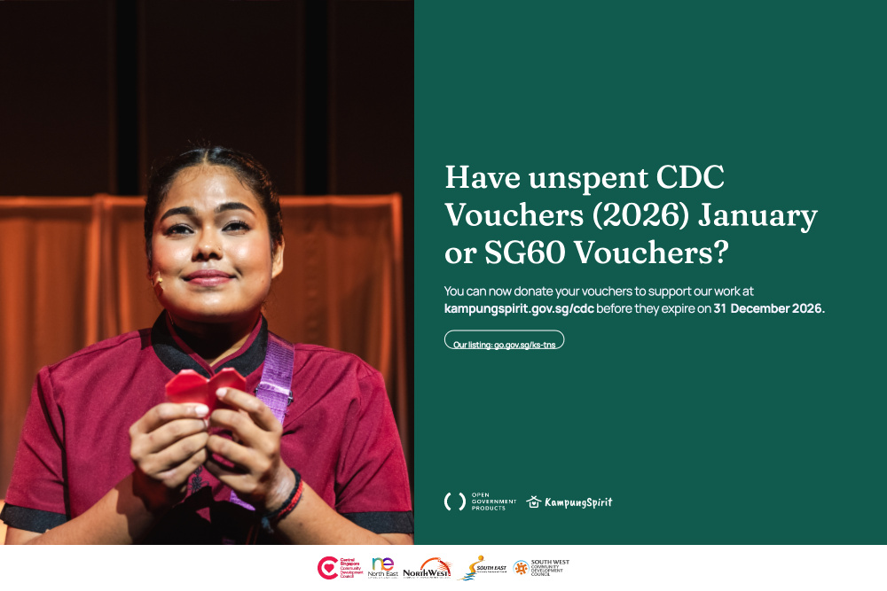 Donate Your Unused CDC (2026) January and SG60 Vouchers!