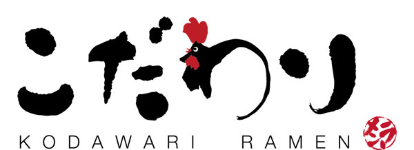Logo Chalet des îles