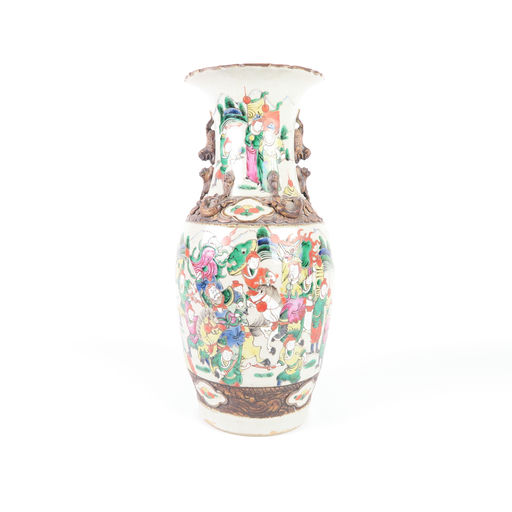 vase en porcelaine de chine 