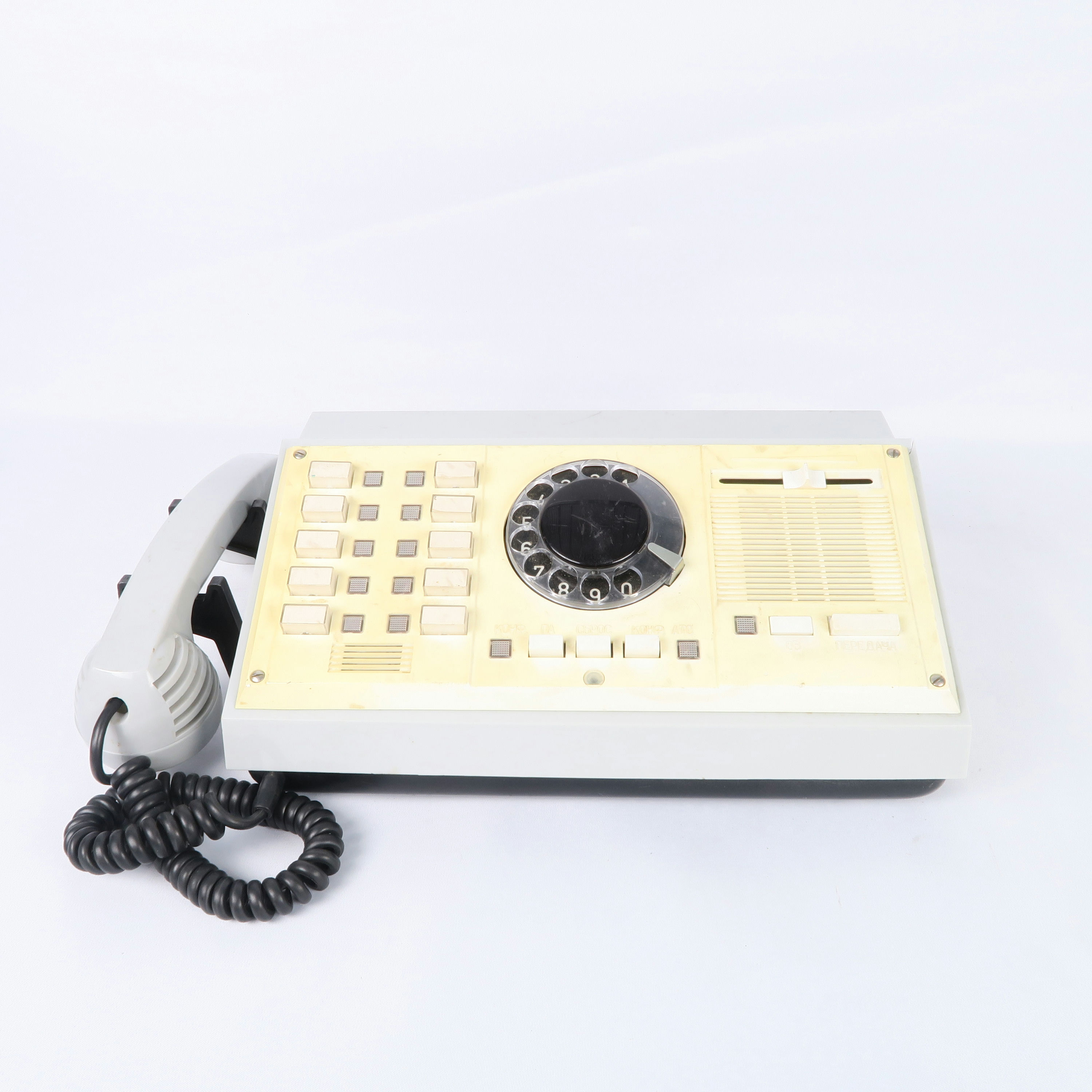 téléphone armée soviétique 