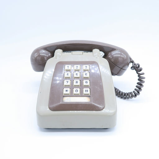 téléphone vert à touches