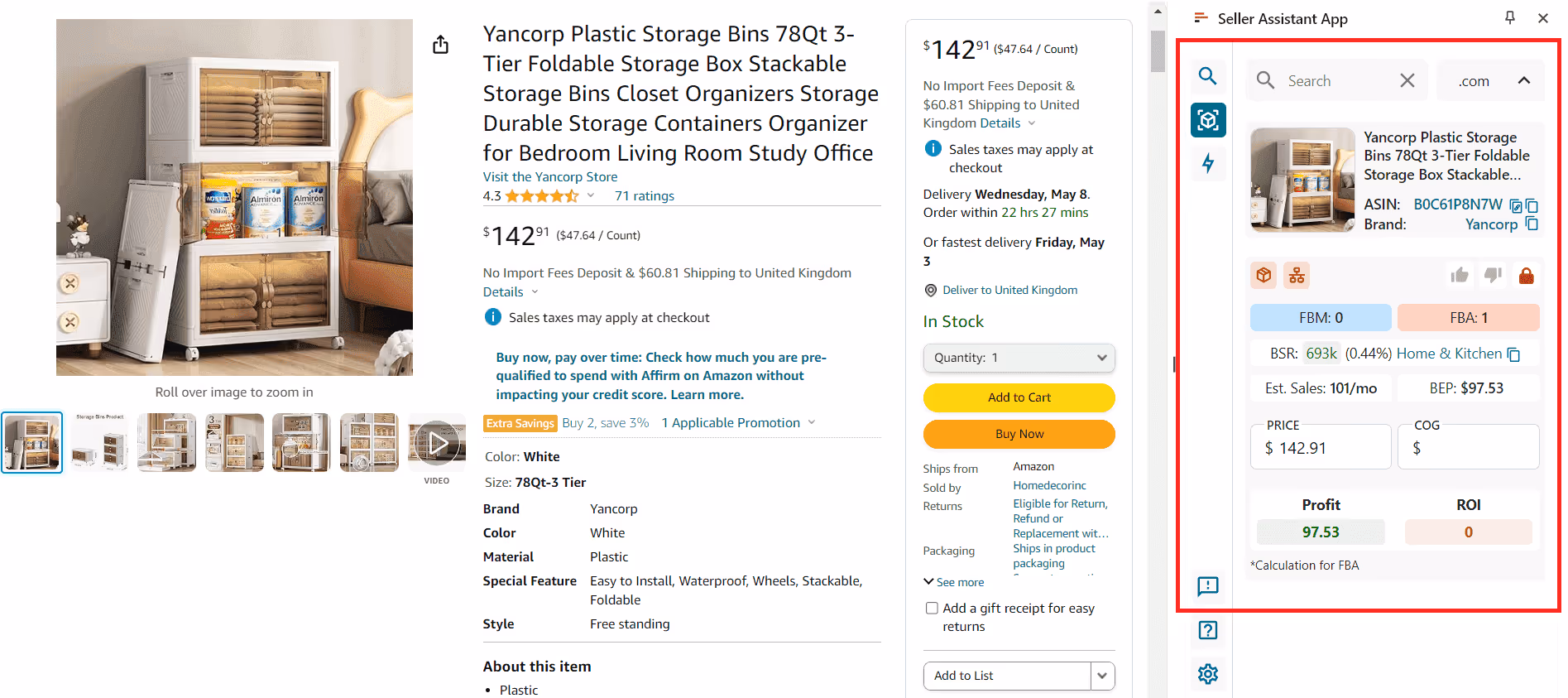 Side Panel View on the Amazon product pages