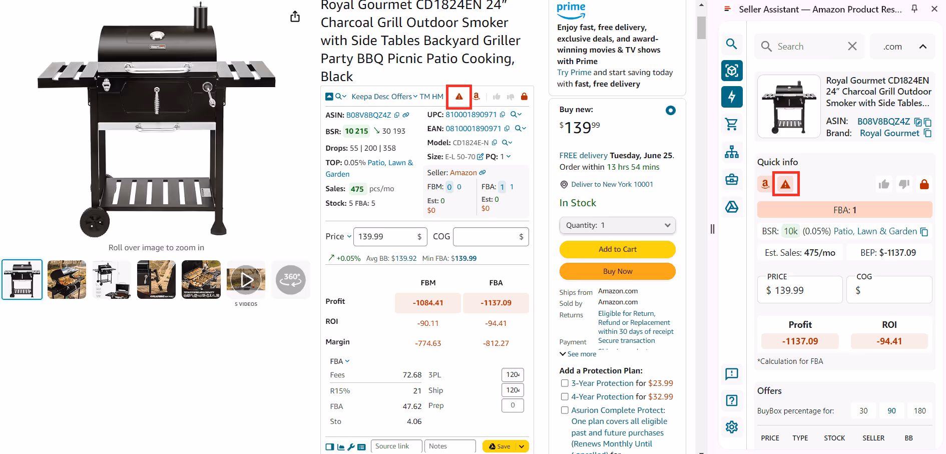 Get IP warnings everywhere you research your products. Seller Assistant’s IP Alert appears on the Amazon product and search pages, and in the Side Panel View on supplier website to show that an item has IP complaints