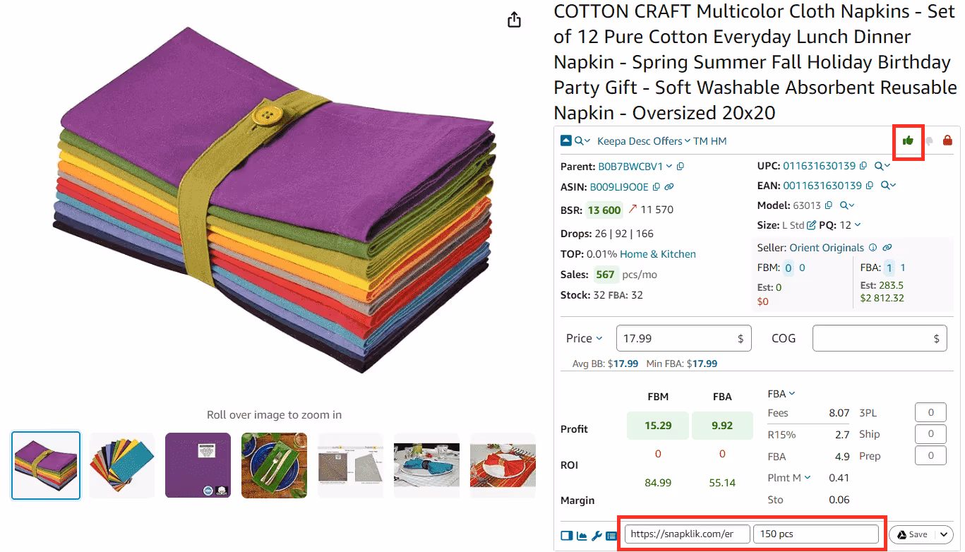 Check product stock