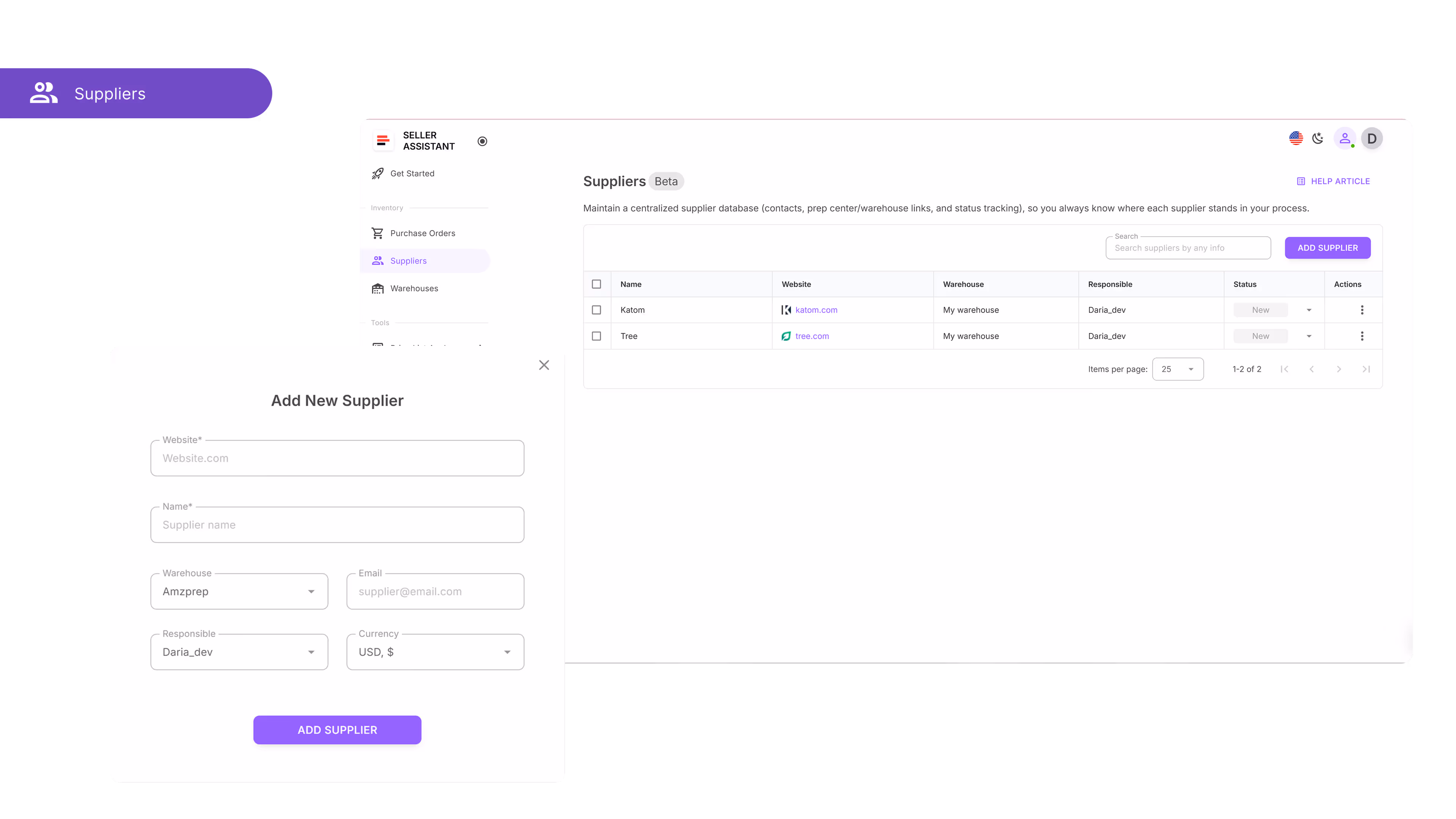4. Organize Suppliers