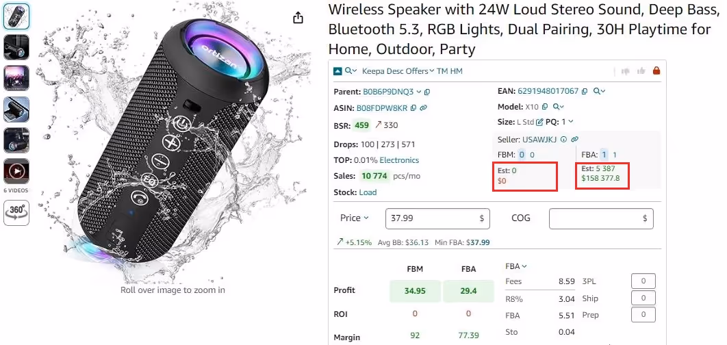 Seller Assistant calculates estimated sales for each product