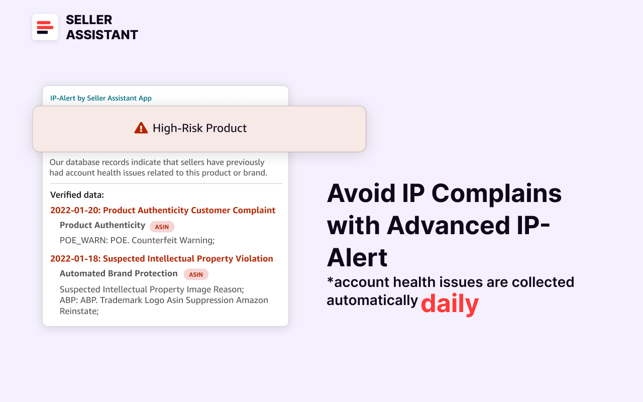 Seller Assistant’s IP Alert extension