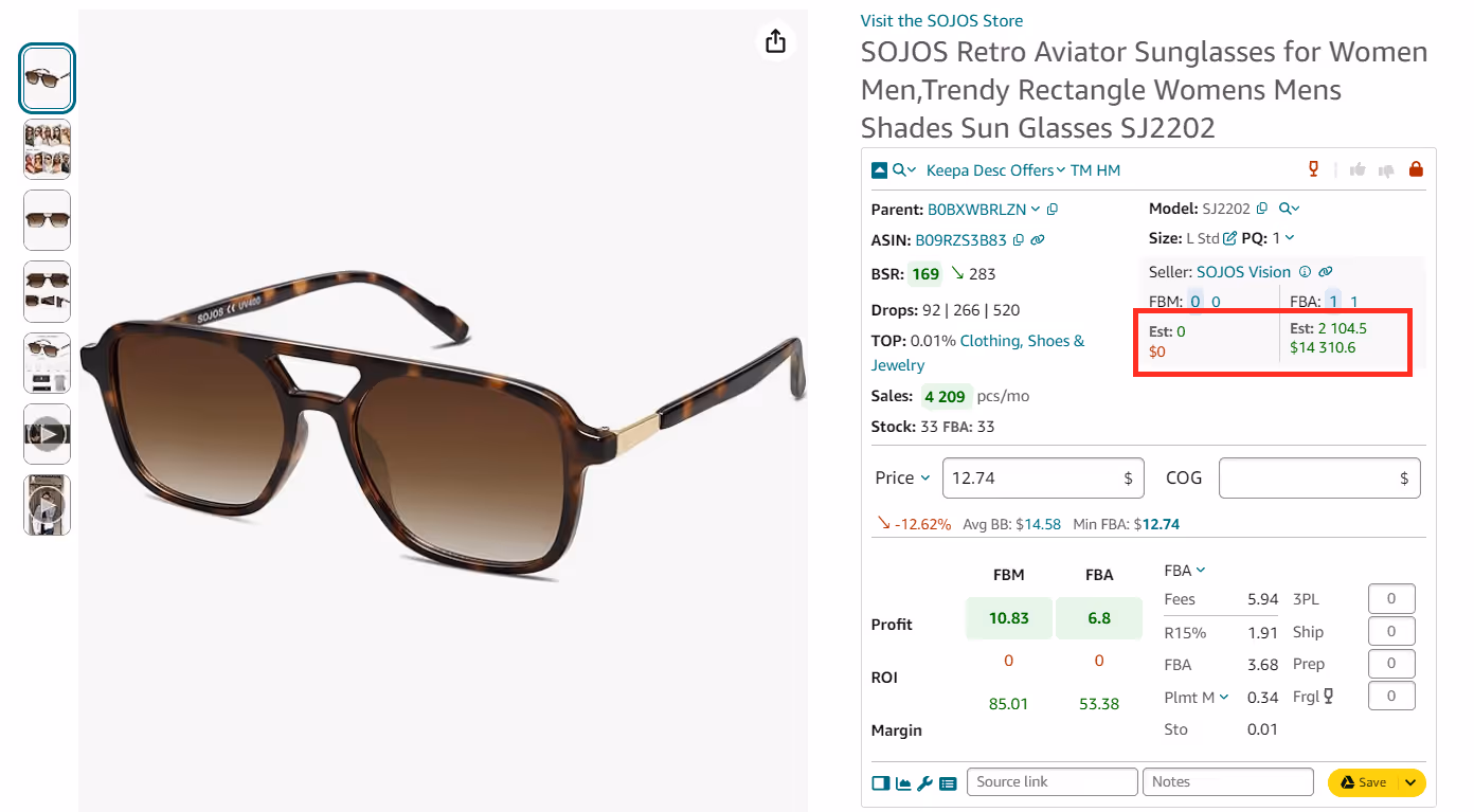 Seller Assistant Extension helps you estimate how many products you can sell if you become one more seller on the listing