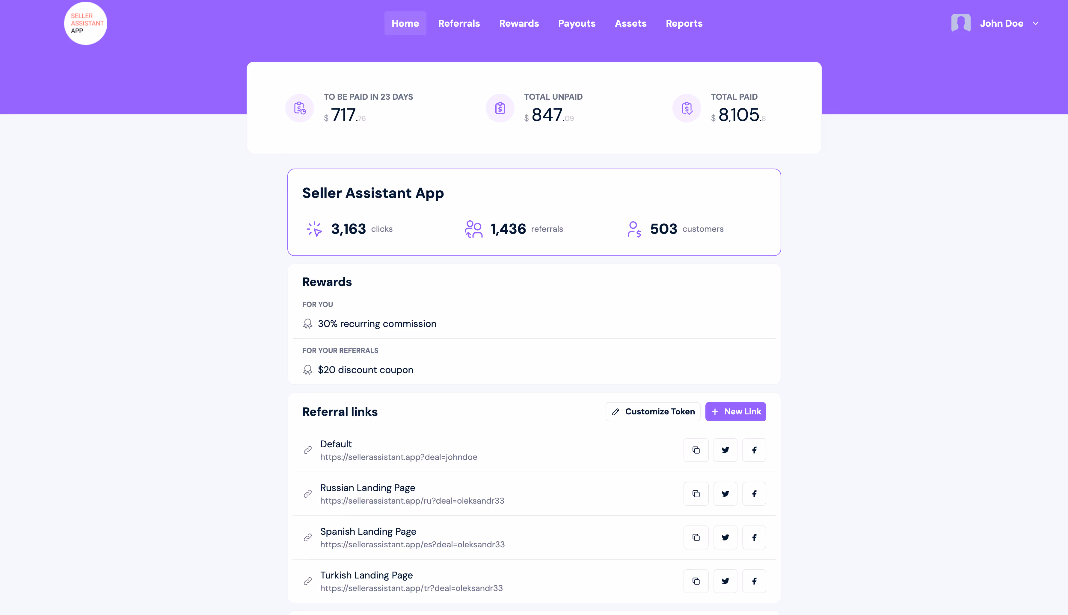 Seller Assistant App Affiliate Program Dashboard