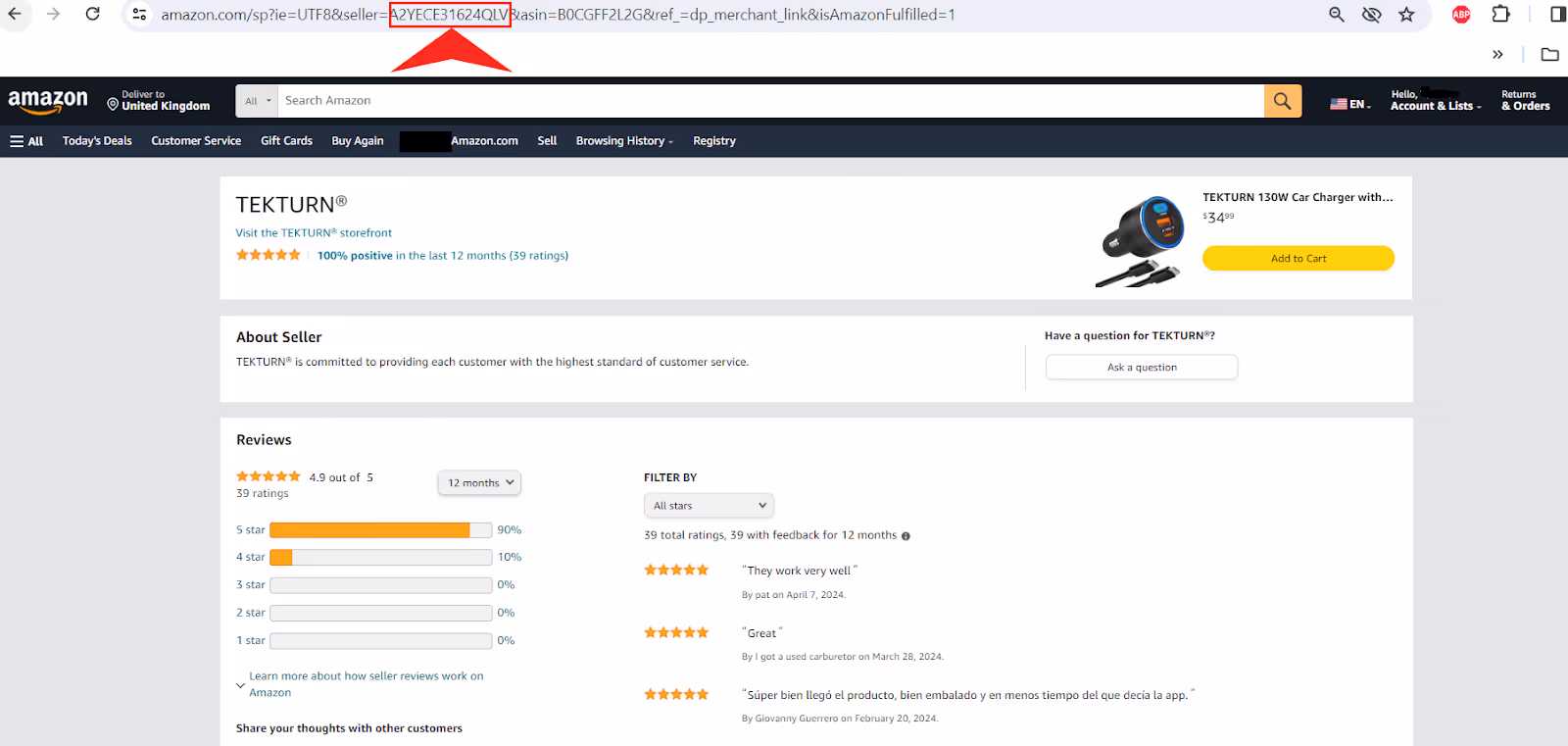Examine the end of the URL in your browser and locate the phrase "&seller="