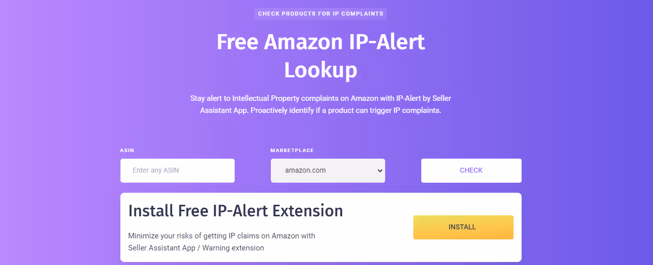 IP-Alert Продавец-консультант