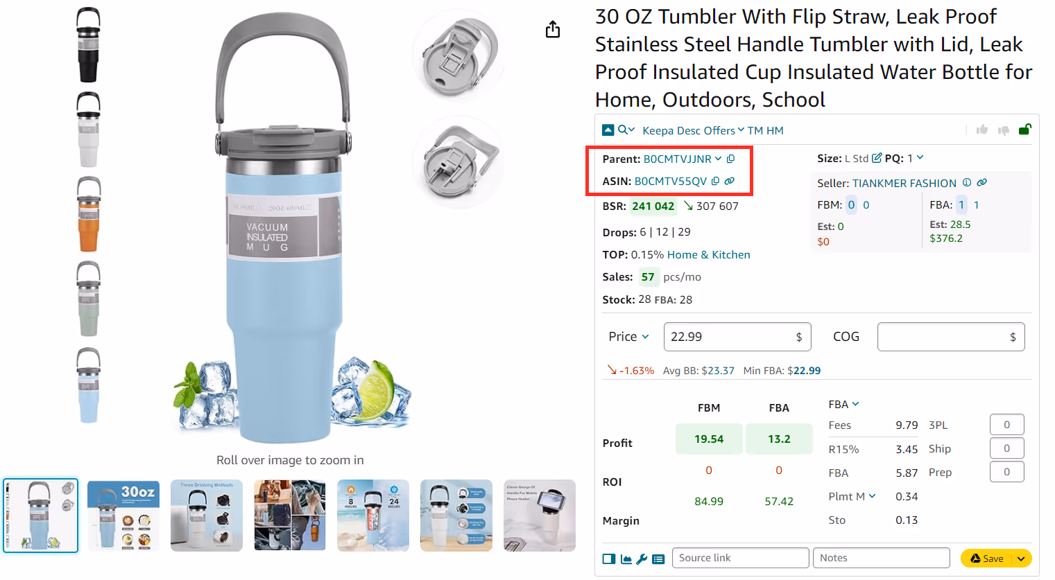 Seller Assistant shows variation parent and child ASINs on the Amazon product pages.