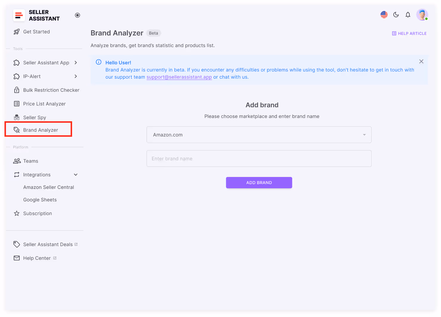 Open your Seller Assistant personal account and access Brand Analyzer.