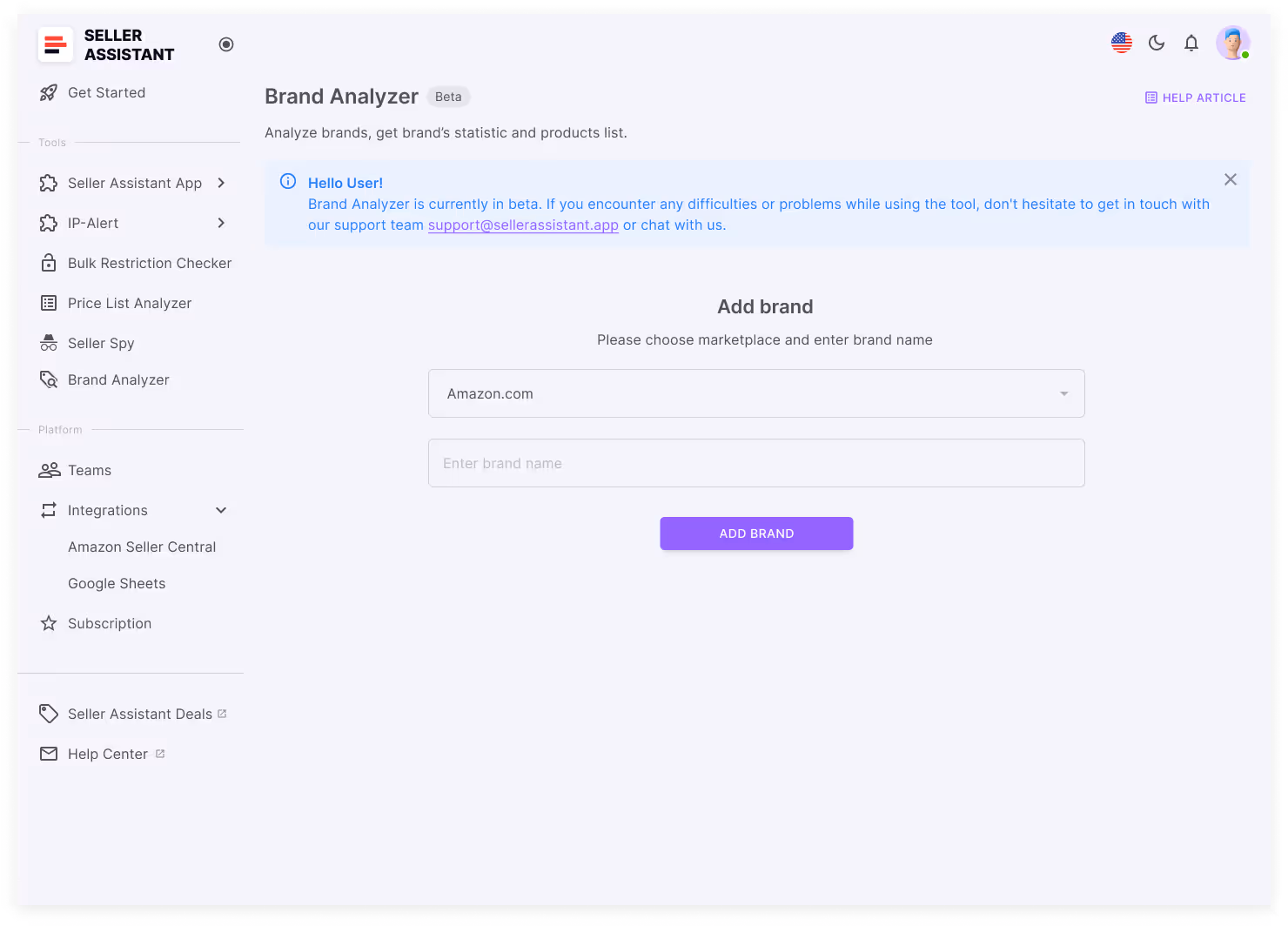 Choose your marketplace, and type in the brand name you want to research