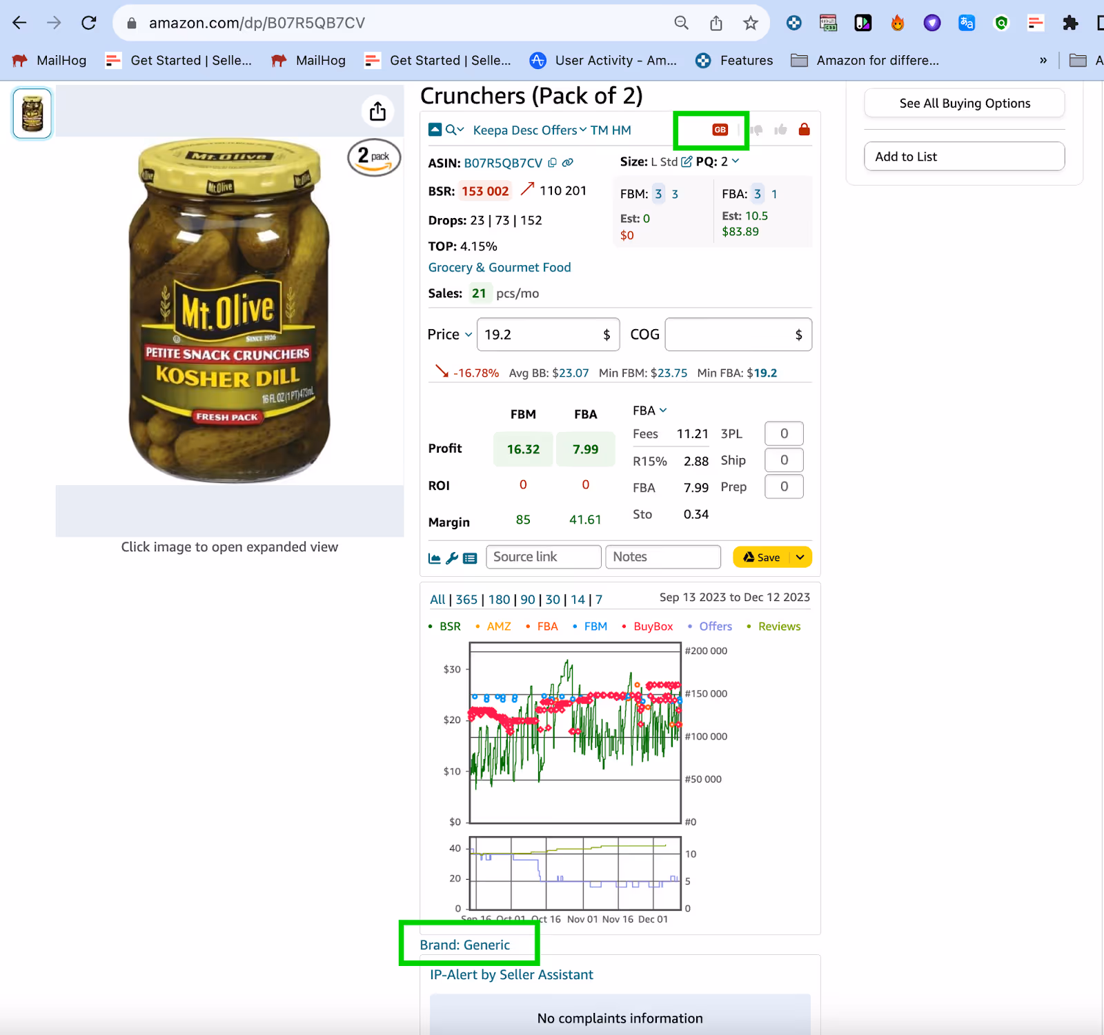 Generic Brand Alert by Seller Assistant App