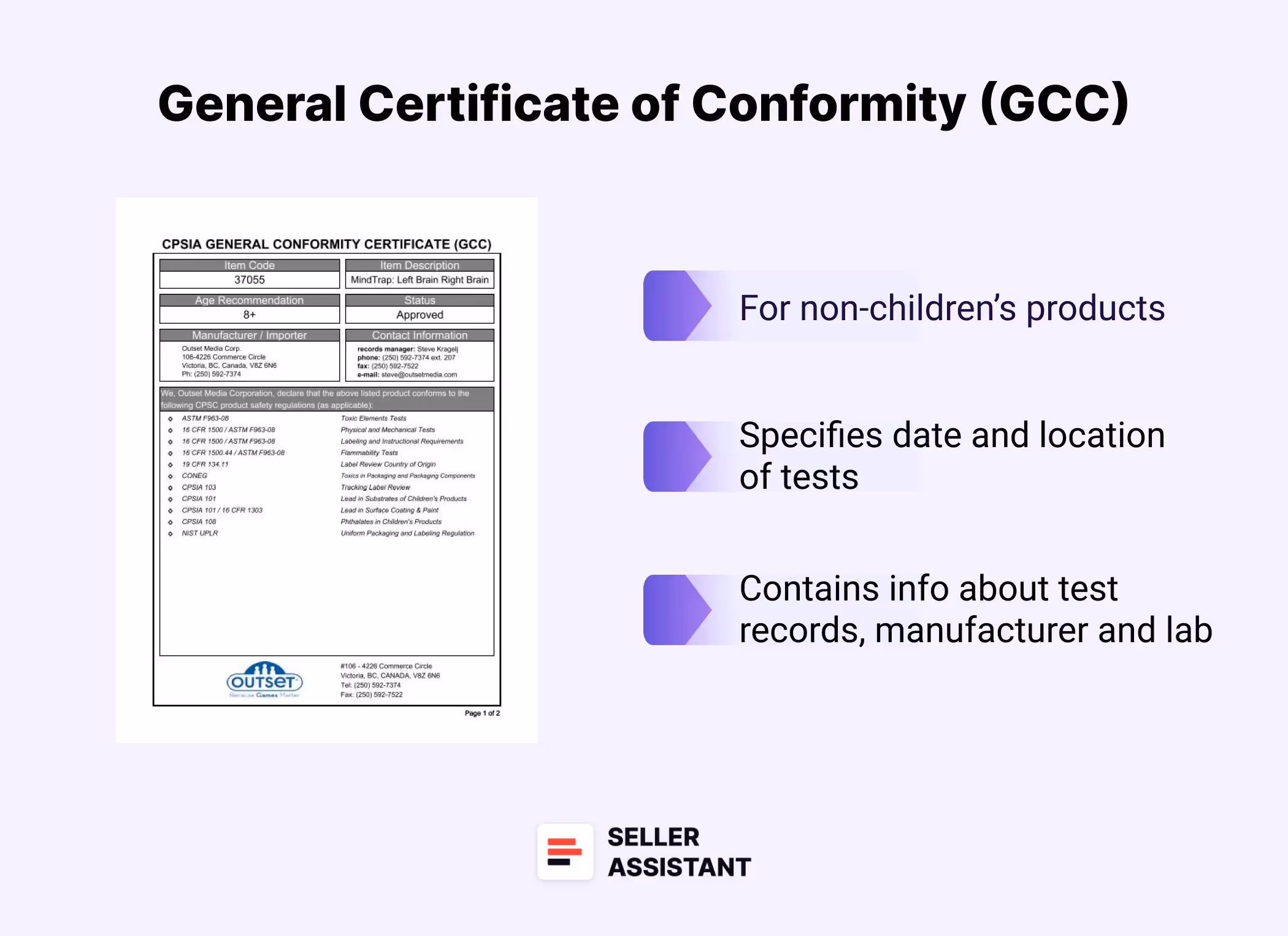 General Certificate of Conformity (GCC)