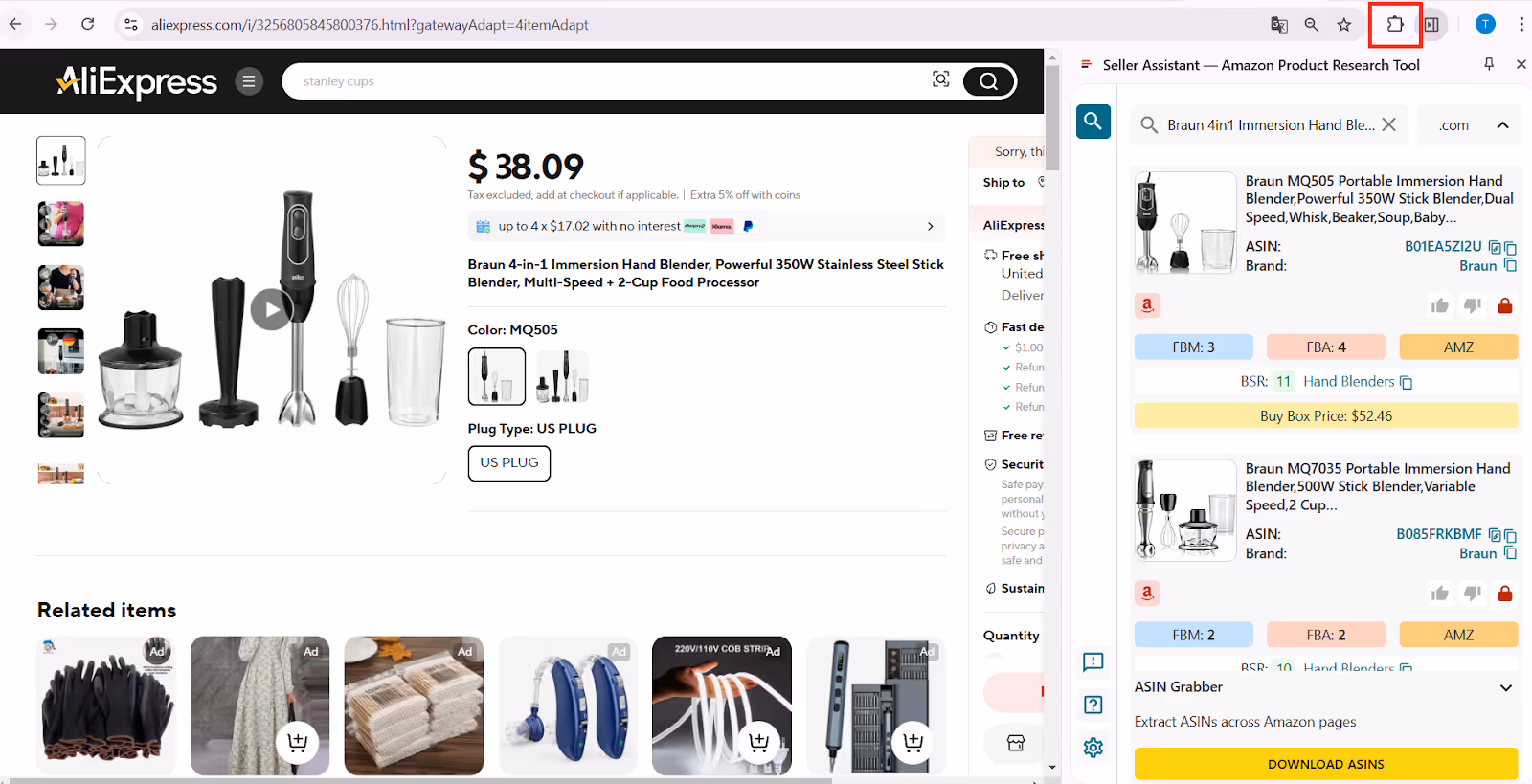 To open Offers, click the Extensions icon to the right of your address bar in Chrome browser and choose Seller Assistant (if you’ve already pinned Seller Assistant).