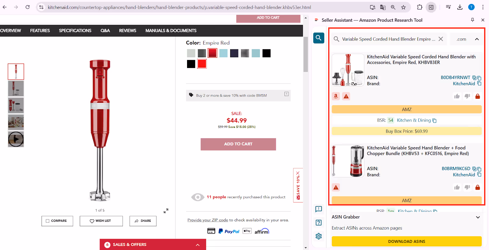 Scroll through the results to explore all matching products.