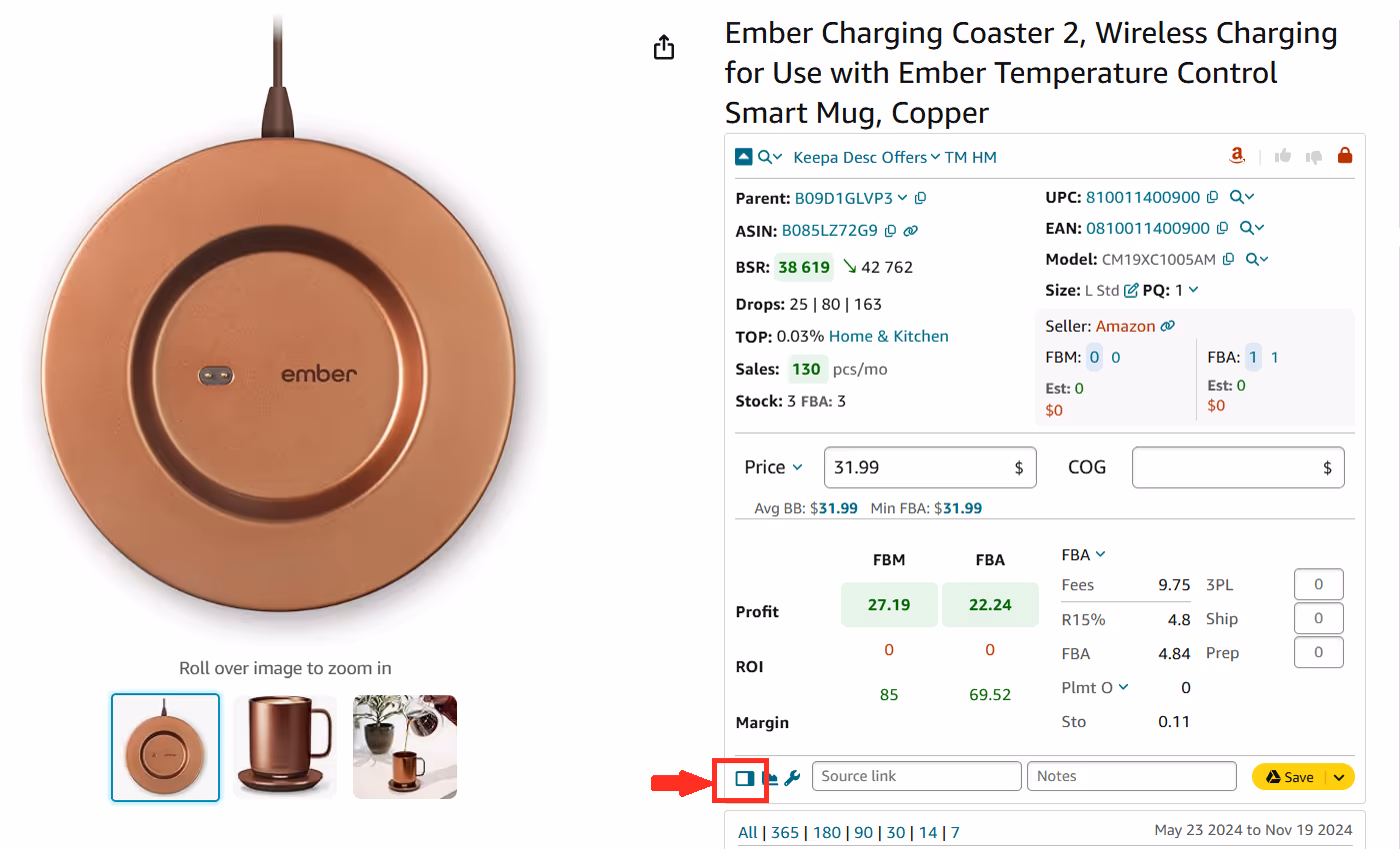 You can activate Side Panel View by clicking Side Panel View icon in Seller Assistant Extension on Amazon product pages