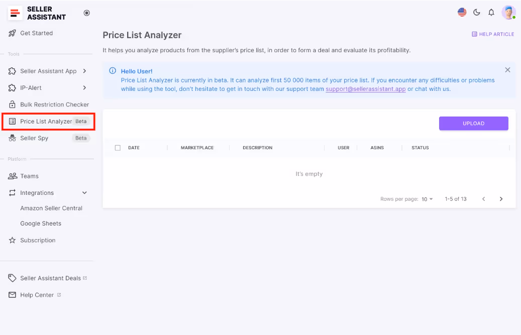 Open your Seller Assistant personal account and access Price List Analyzer