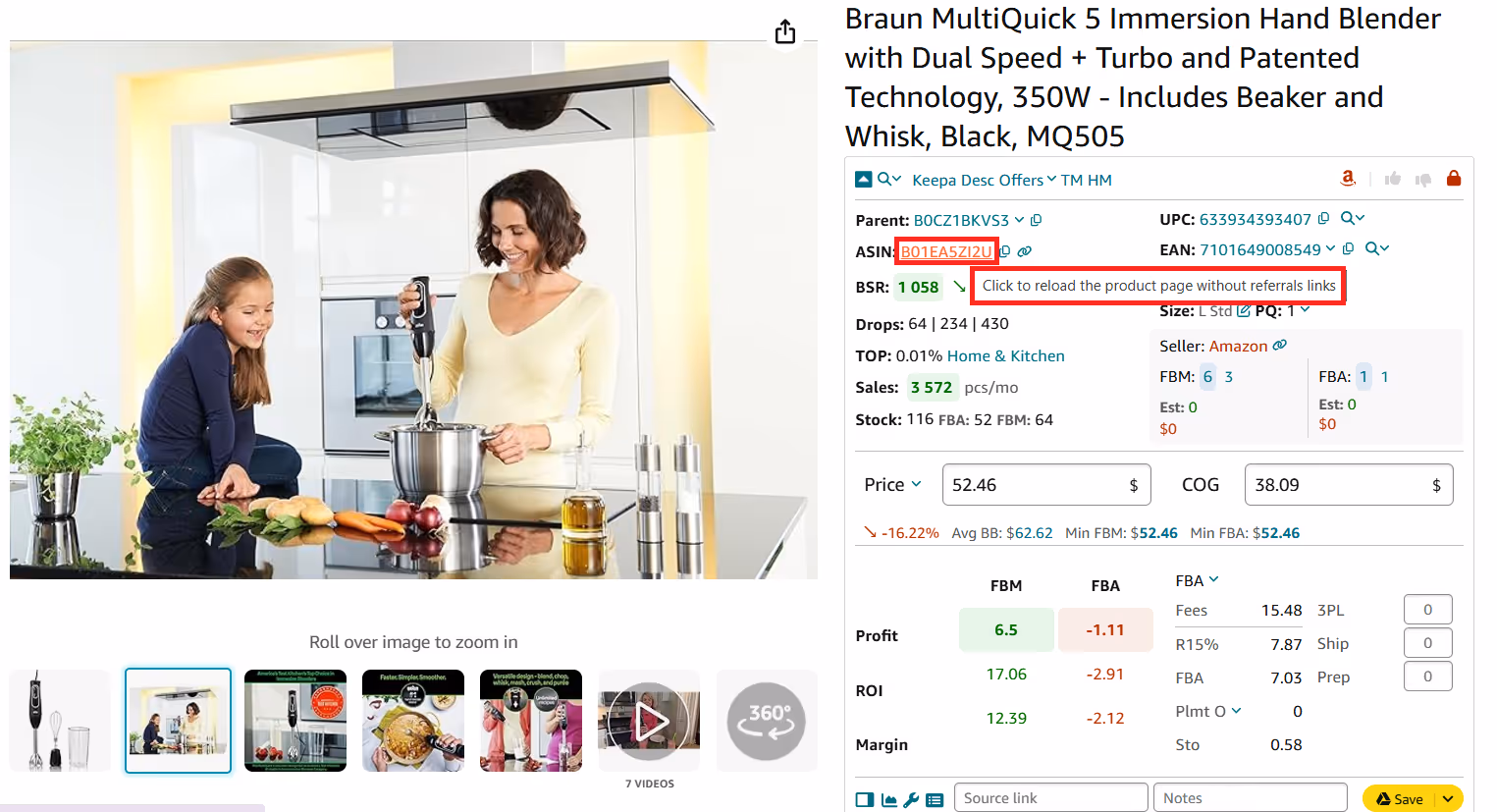 Click the product ASIN to remove the referral
