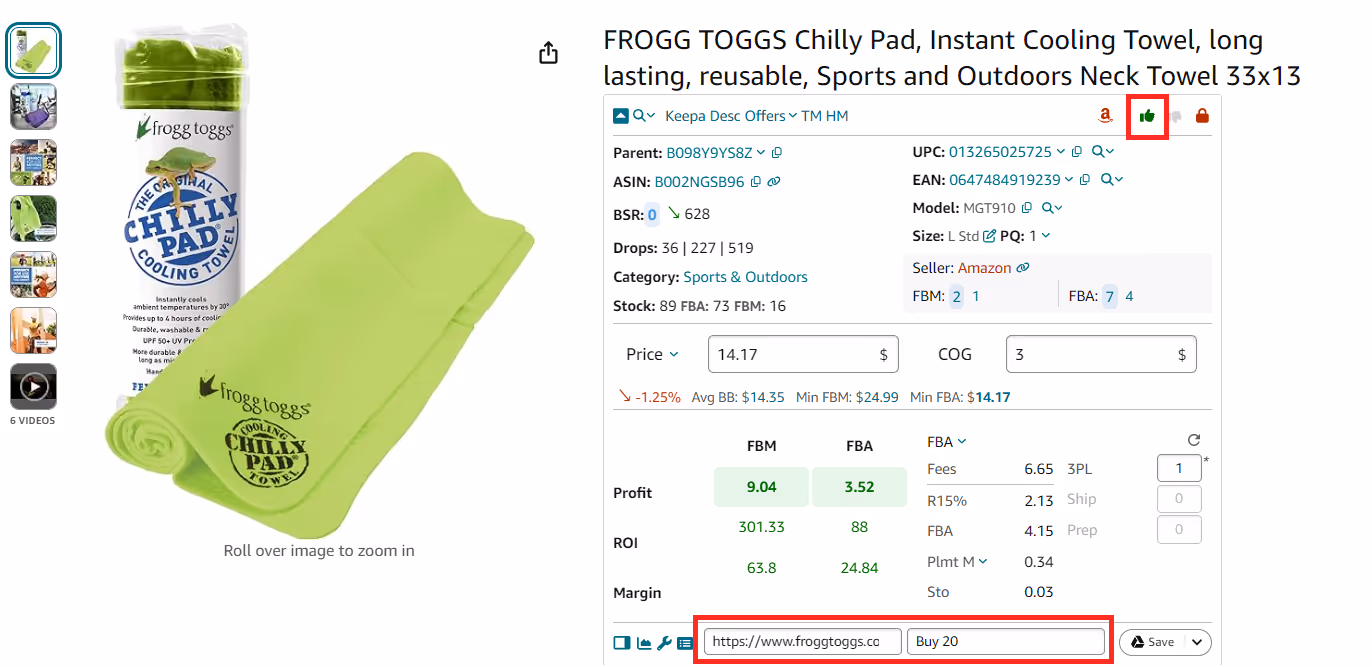 To add Notes in Seller Assistant Extension, go to the Bottom panel and use Source Link and Notes fields.