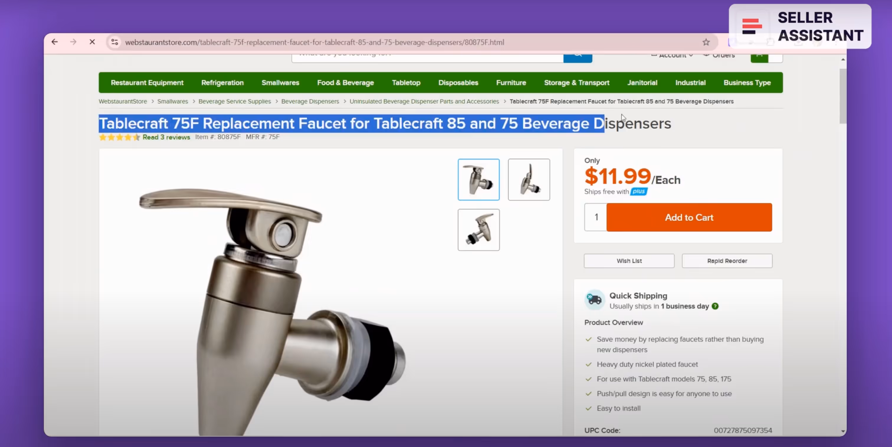 webstaurantstore.com