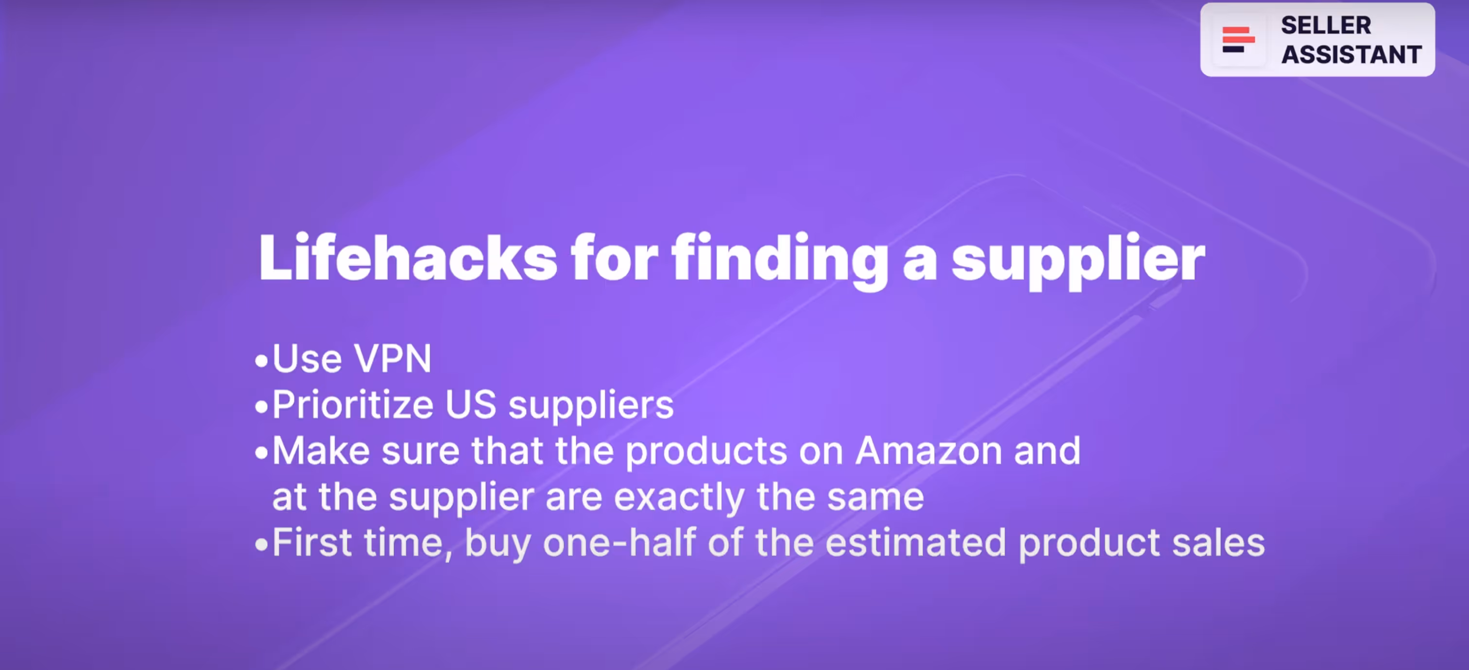 Lifehacks for finding a supplier