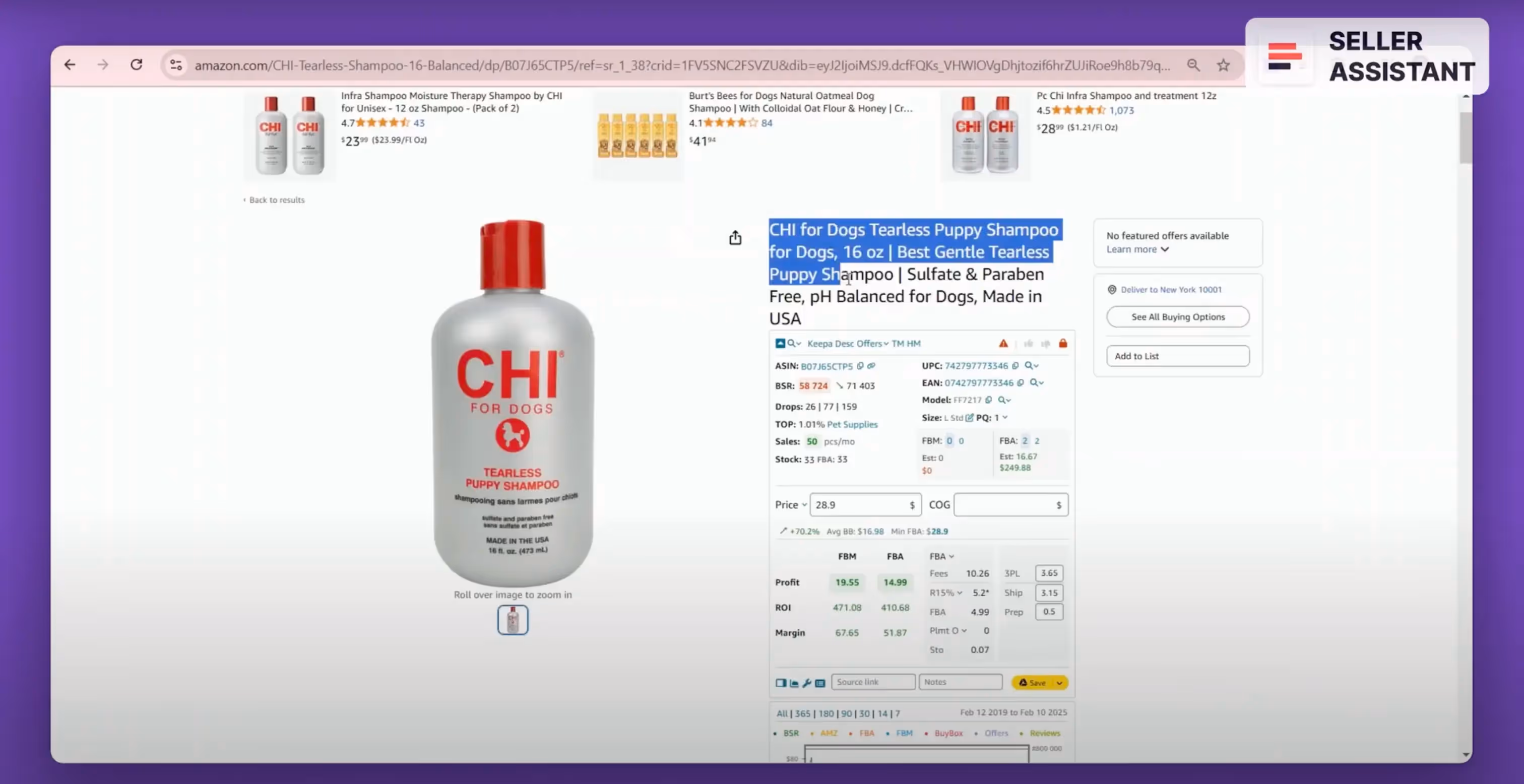 Making sure that the product on Amazon and at the supplier are identical
