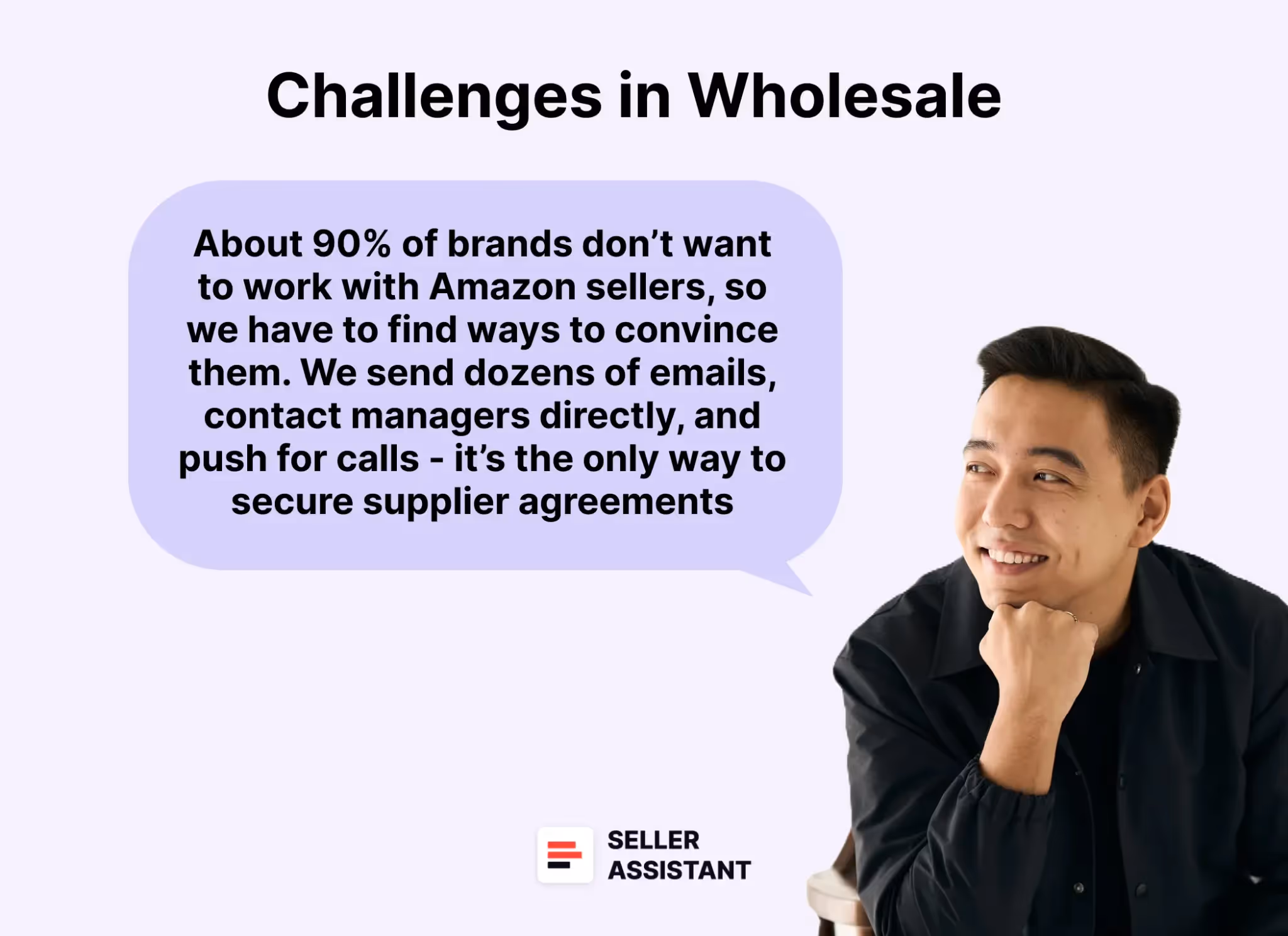 Challenges in Wholesale