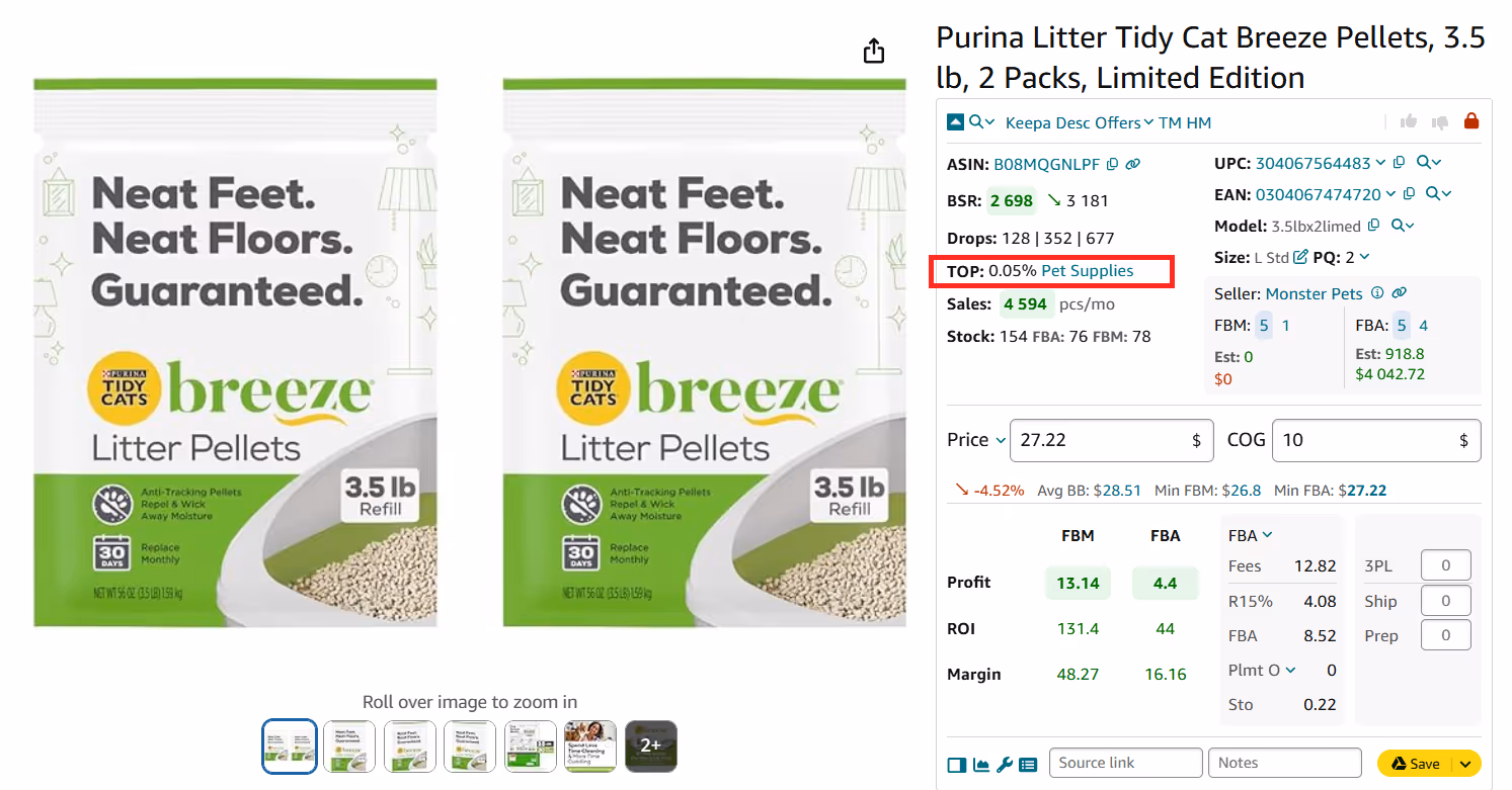 Seller Assistant displays sales velocity in the Top field on Amazon product pages