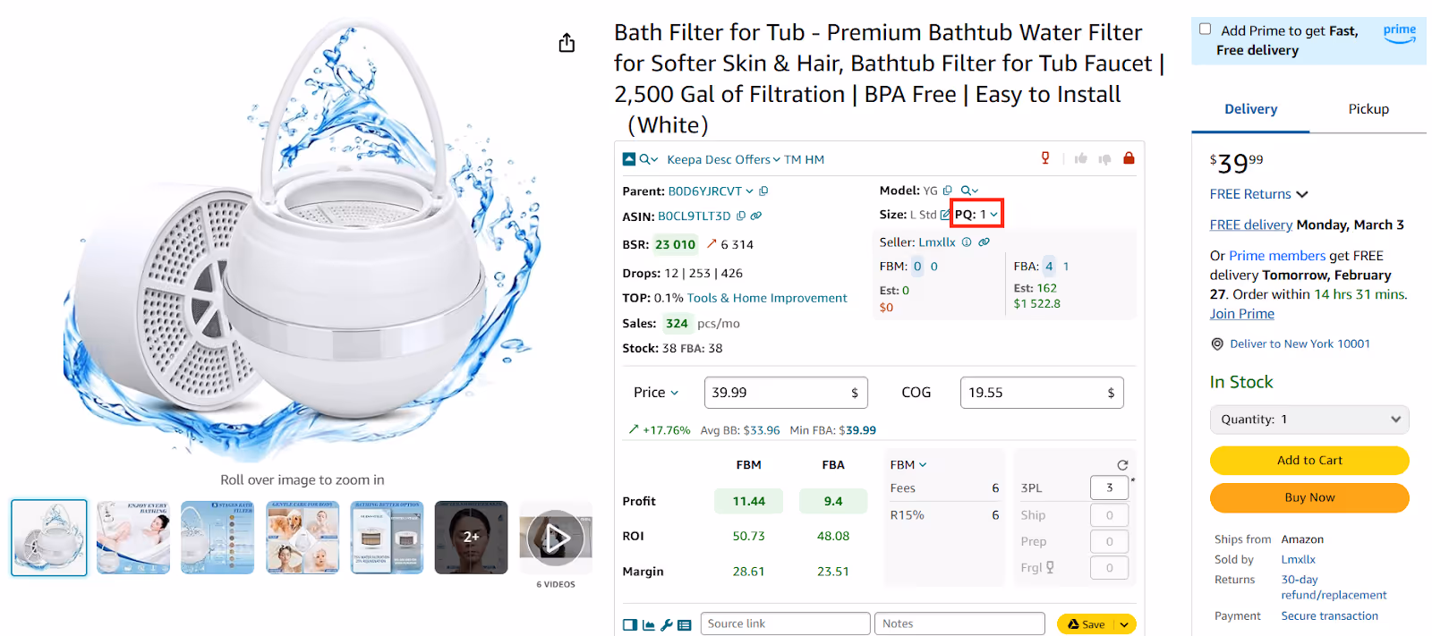 This product is not a set or package.