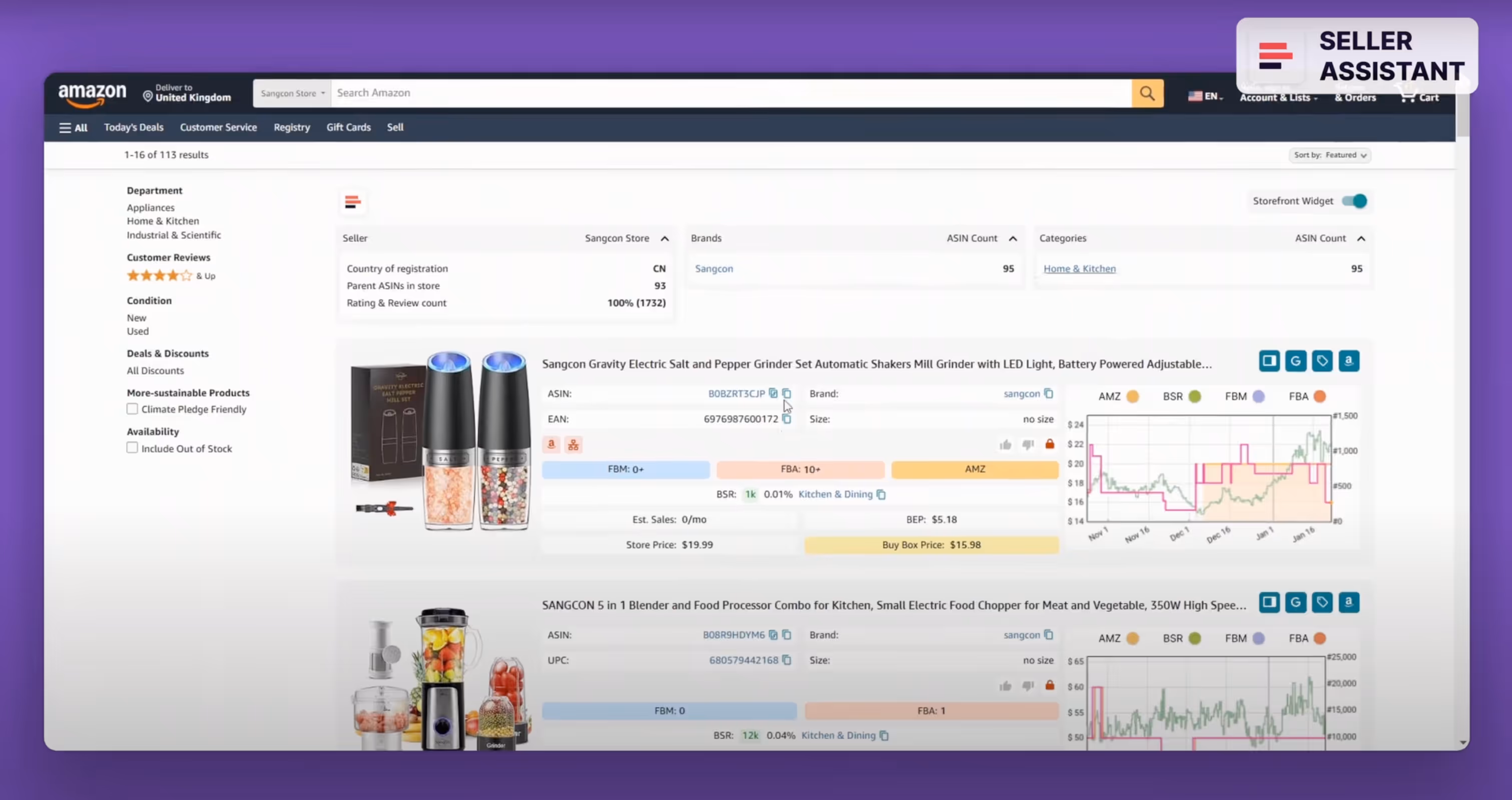 Storefront Widget