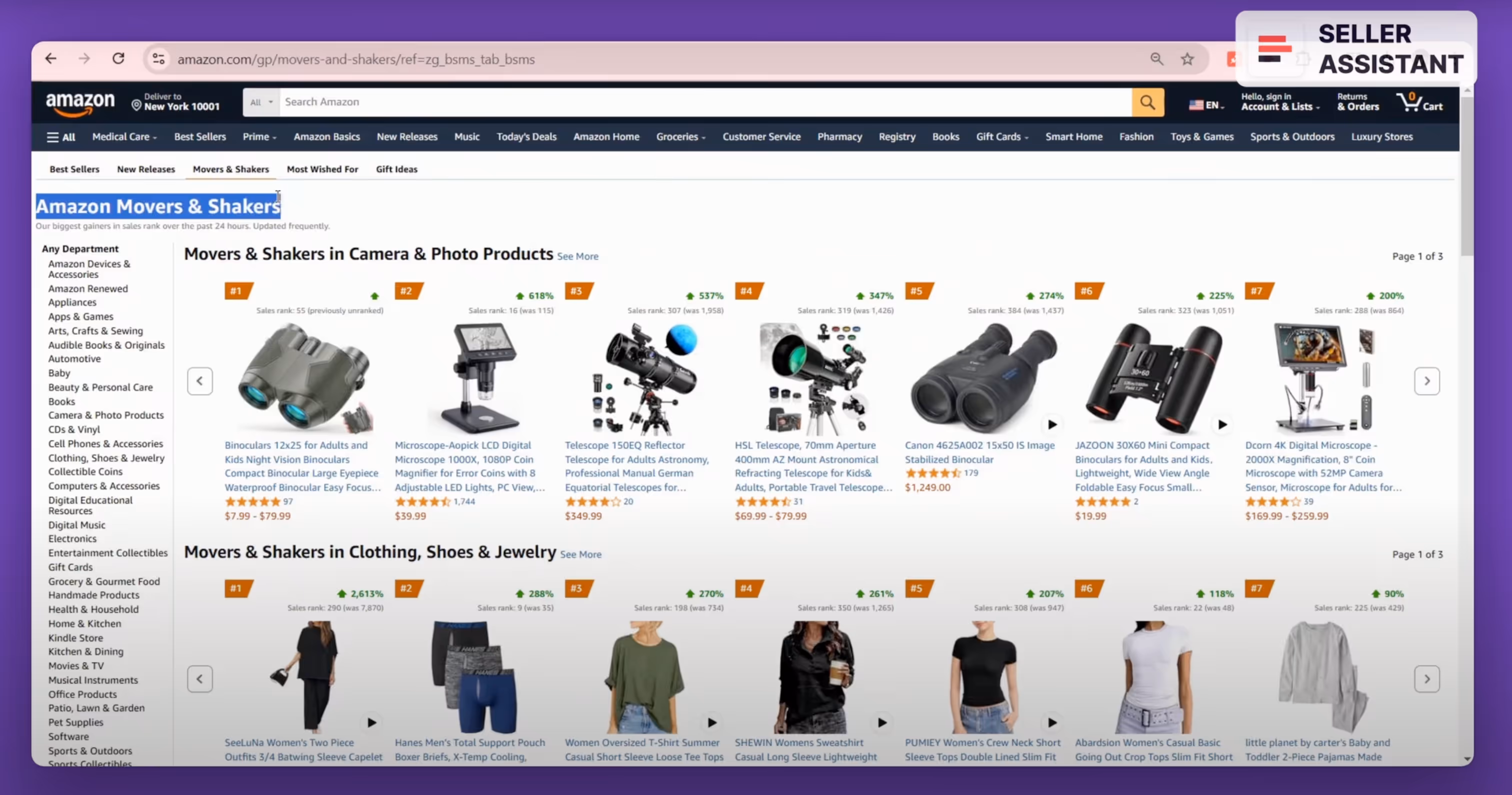 Amazon Movers & Shakers 