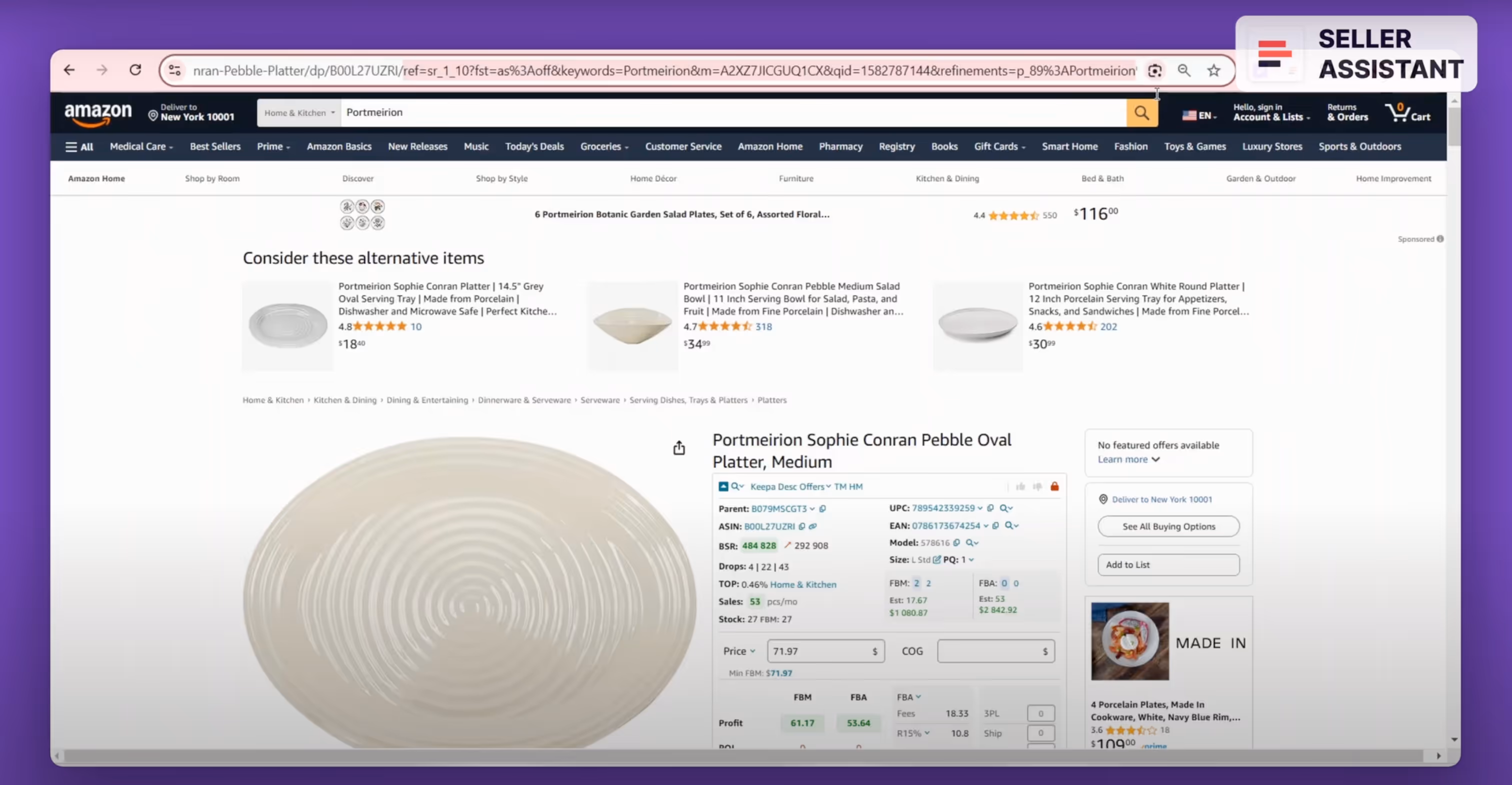 Removing referral from the product link