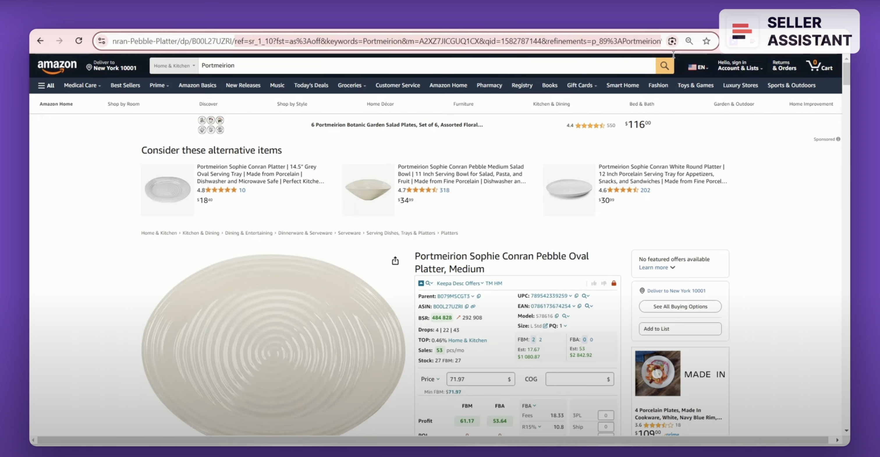 Removing referral from the product link 