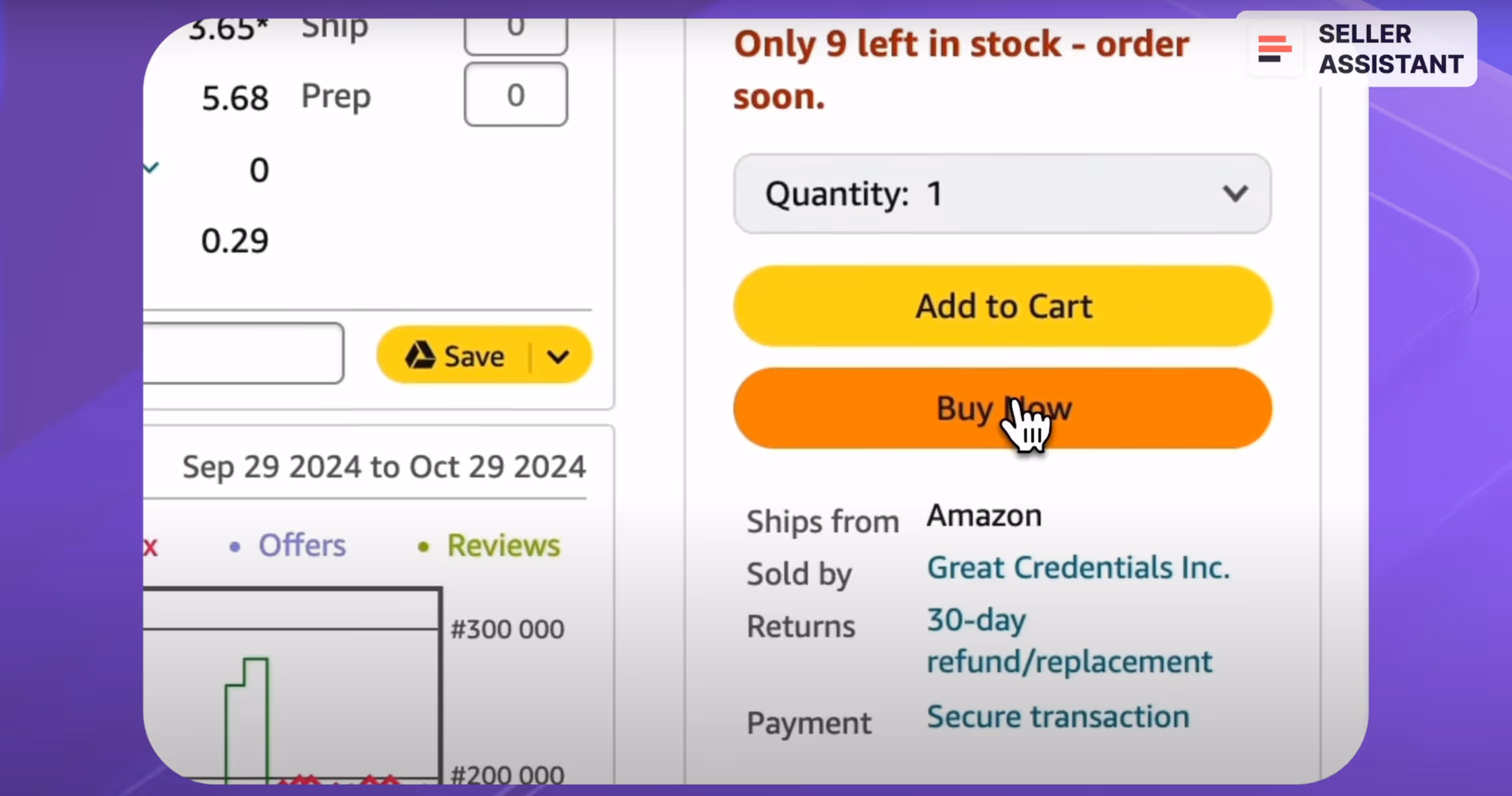 “Buy Now” button