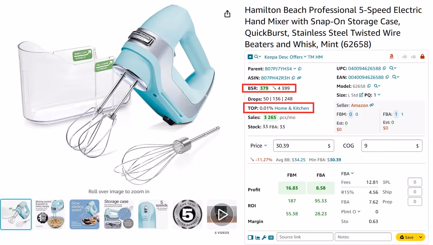 Check how well the product sells